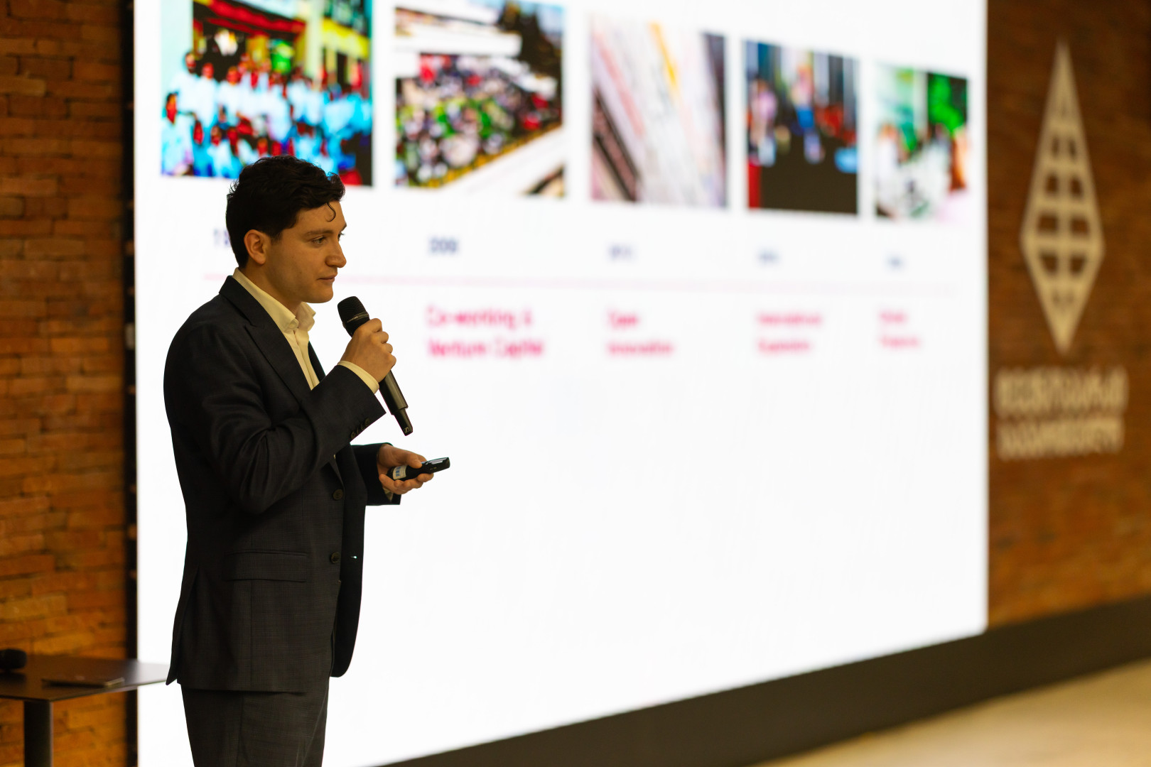 ტექნოპარკის სტარტაპ ინკუბატორის 2025 დემო დღე 