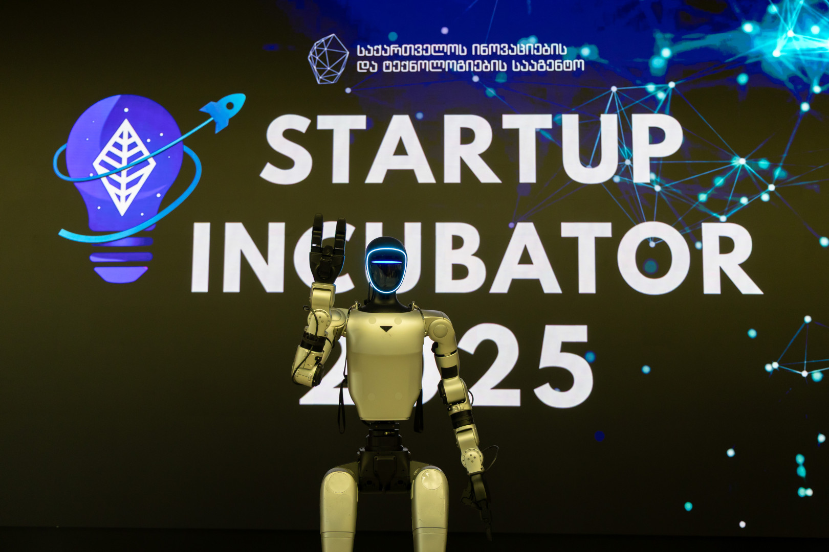 ტექნოპარკის სტარტაპ ინკუბატორის 2025 დემო დღე 