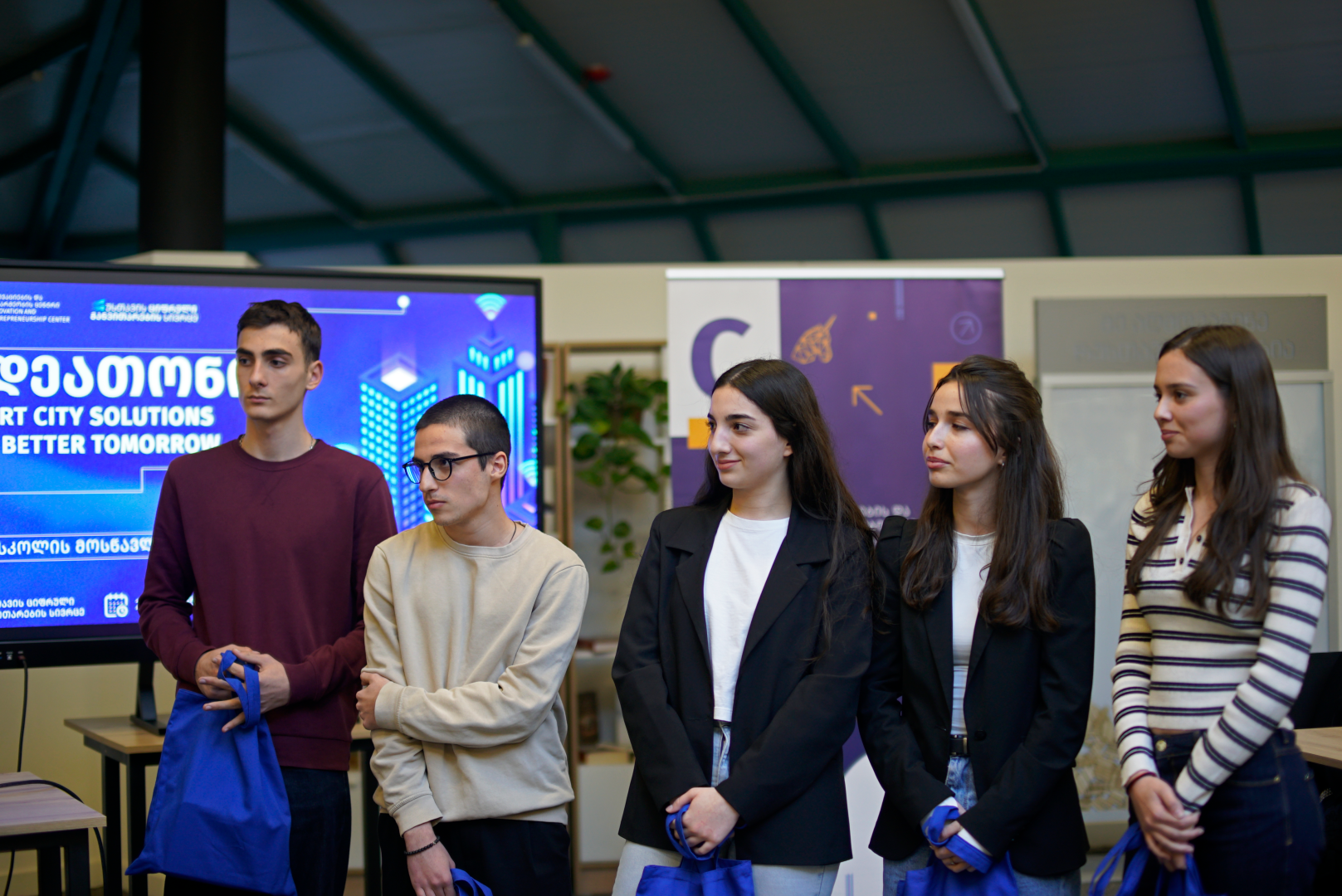 იდეათონი - Smart City Solutions for a Better Tomorrow