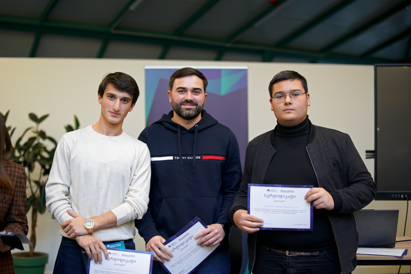 იდეათონი - Smart City Solutions for a Better Tomorrow