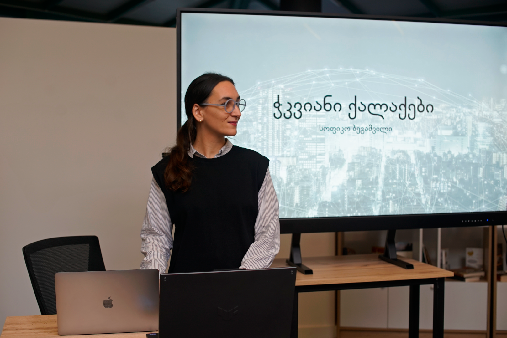 იდეათონი - Smart City Solutions for a Better Tomorrow