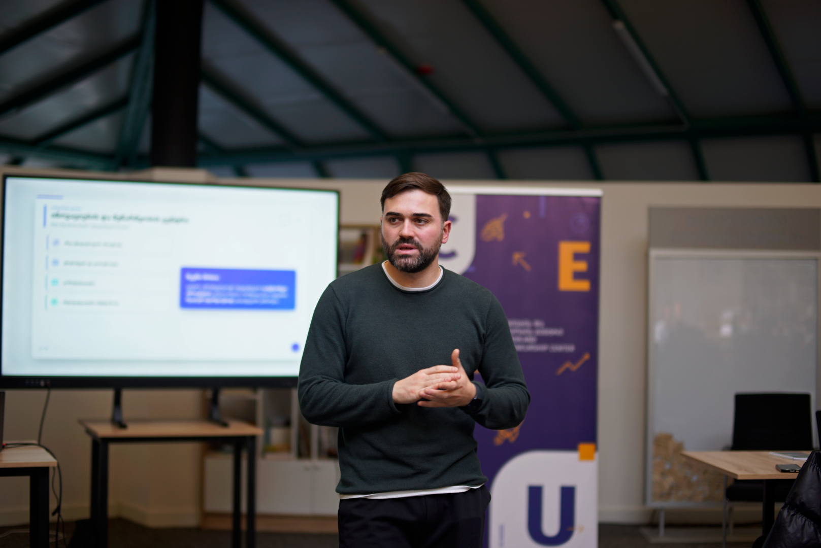 იდეათონი - Smart City Solutions for a Better Tomorrow