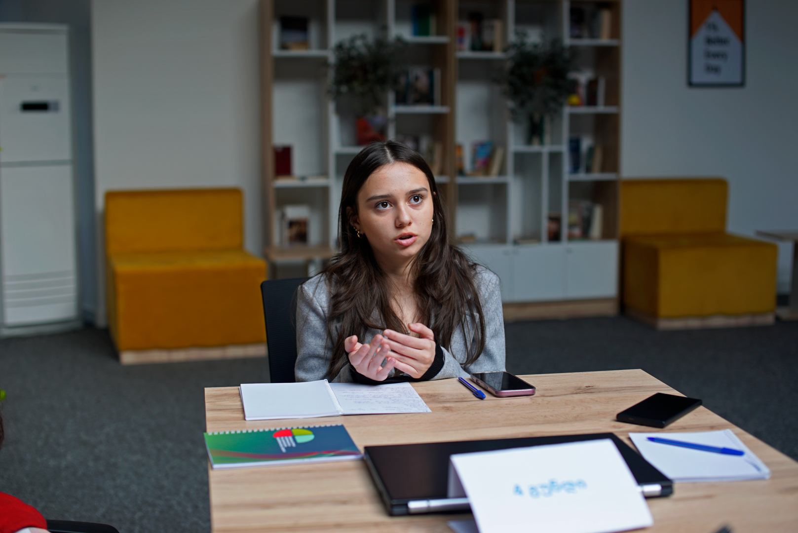 იდეათონი - Smart City Solutions for a Better Tomorrow