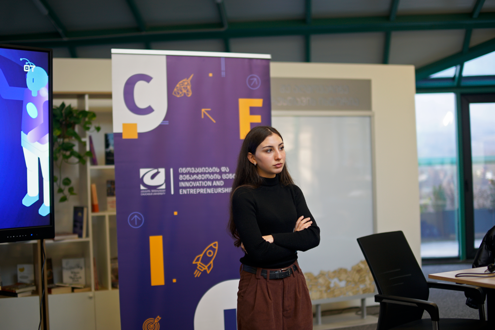 იდეათონი - Smart City Solutions for a Better Tomorrow