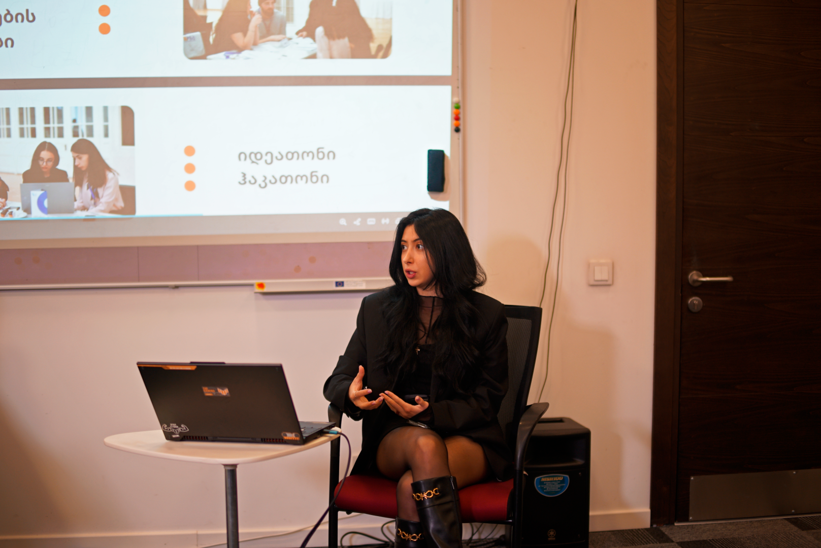 ინოვაციების და მეწარმეობის ცენტრის საინფორმაციო შეხვედრა  