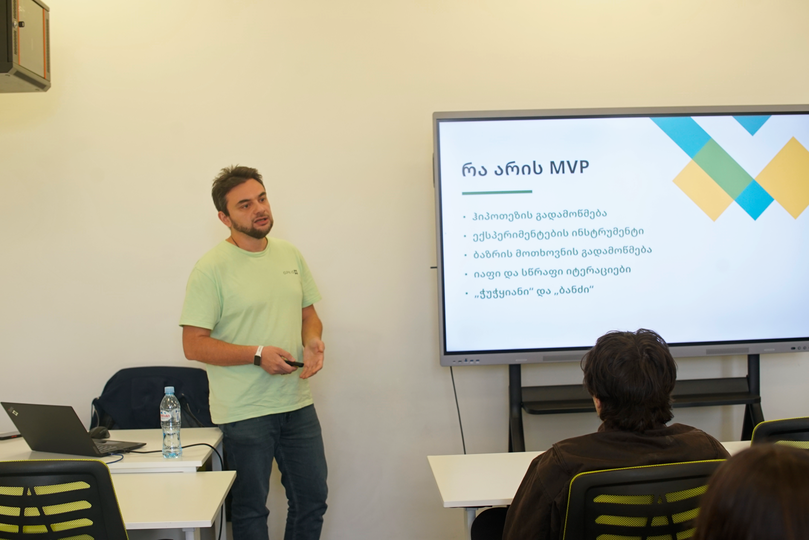 სტარტაპ პრე-აქსელერაციის პროგრამა CUnicorn+