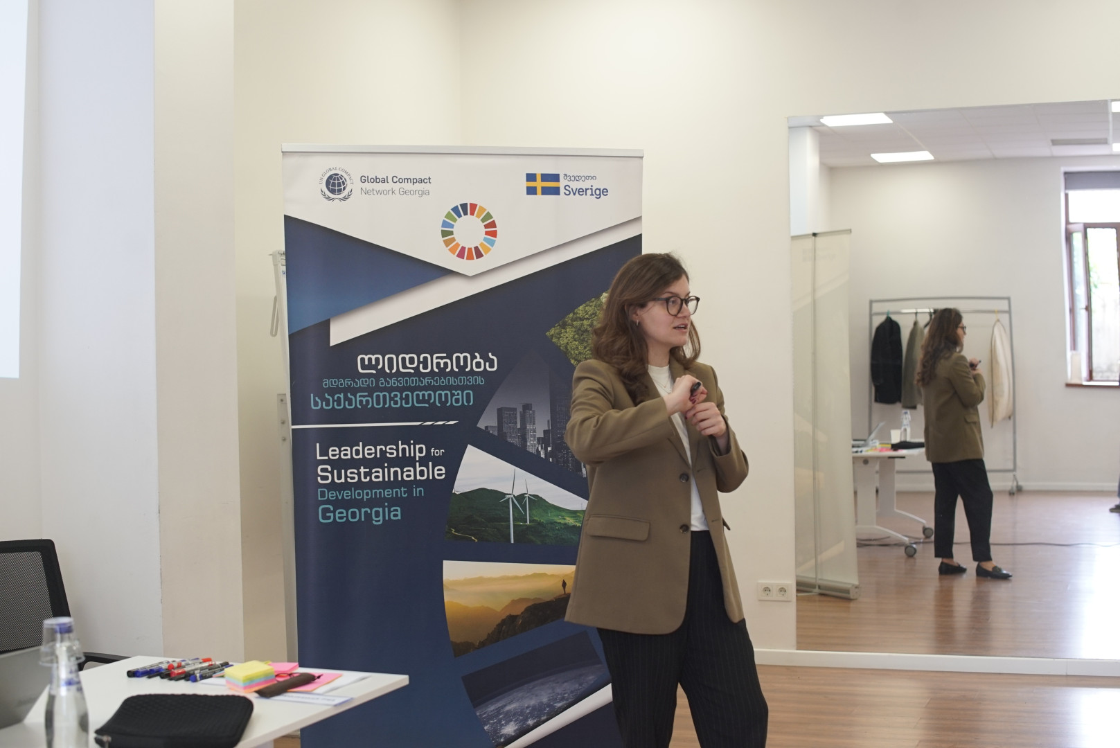 SDG ინოვაციების აქსელერაციის პროგრამა ახალგაზრდა პროფესიონალებისთვის - III ბანაკი 