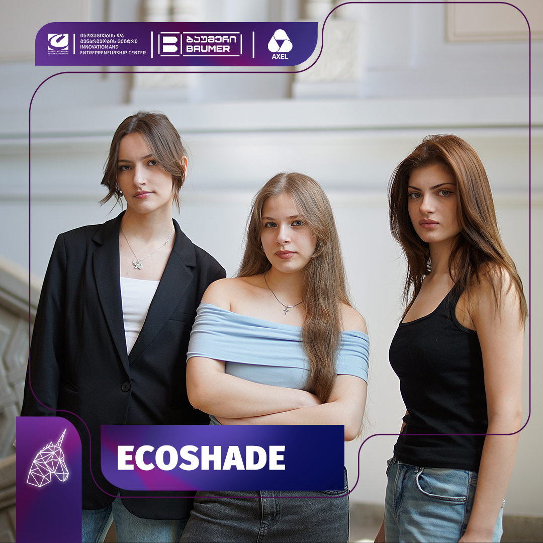 პრე-აქსელერაციის პროგრამა CUnciorn - ის მეხუთე ნაკადის მონაწილე სტარტაპები 