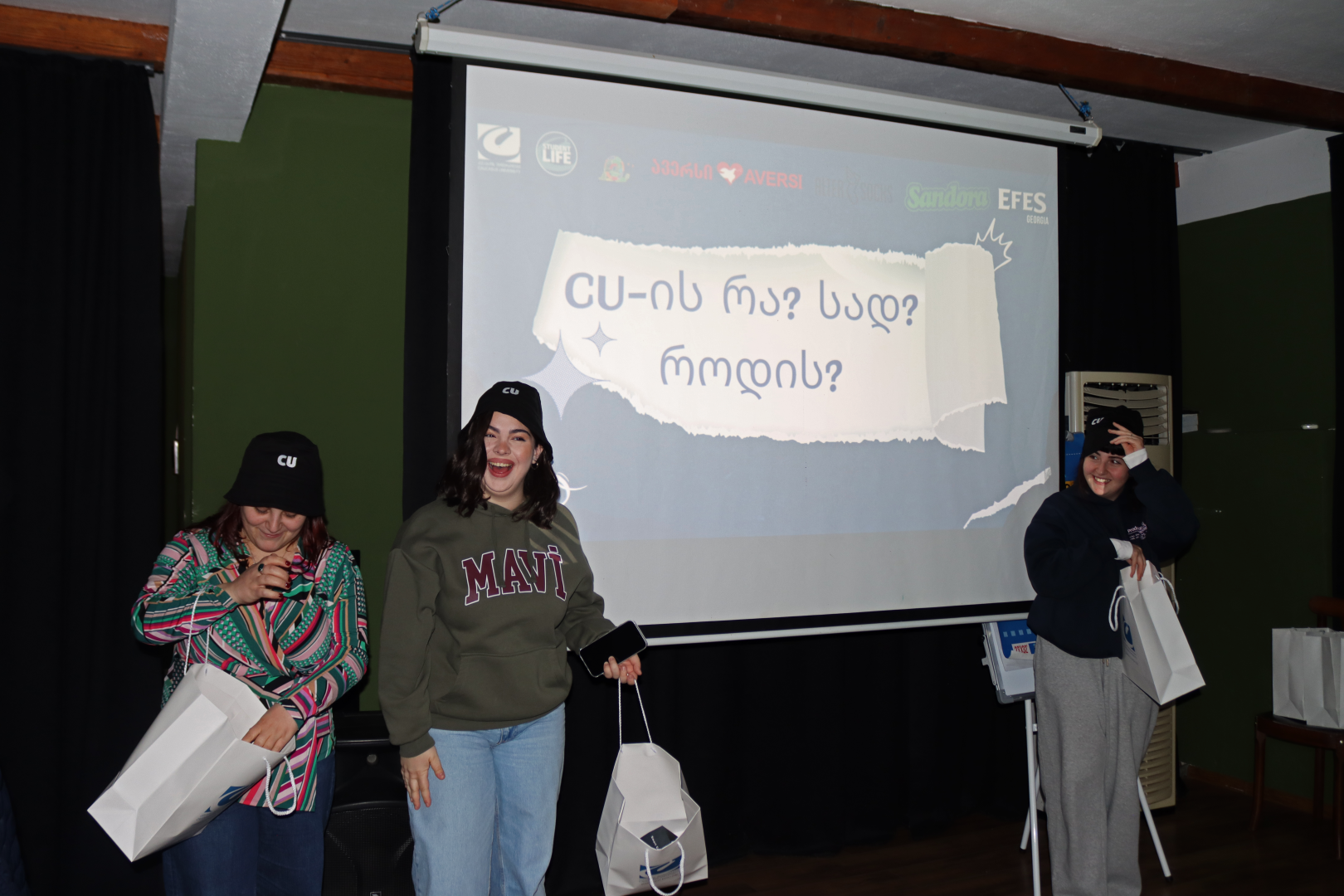 კავკასიის უნივერსიტეტის საახალწლო ექსკურსია კახეთში 2025