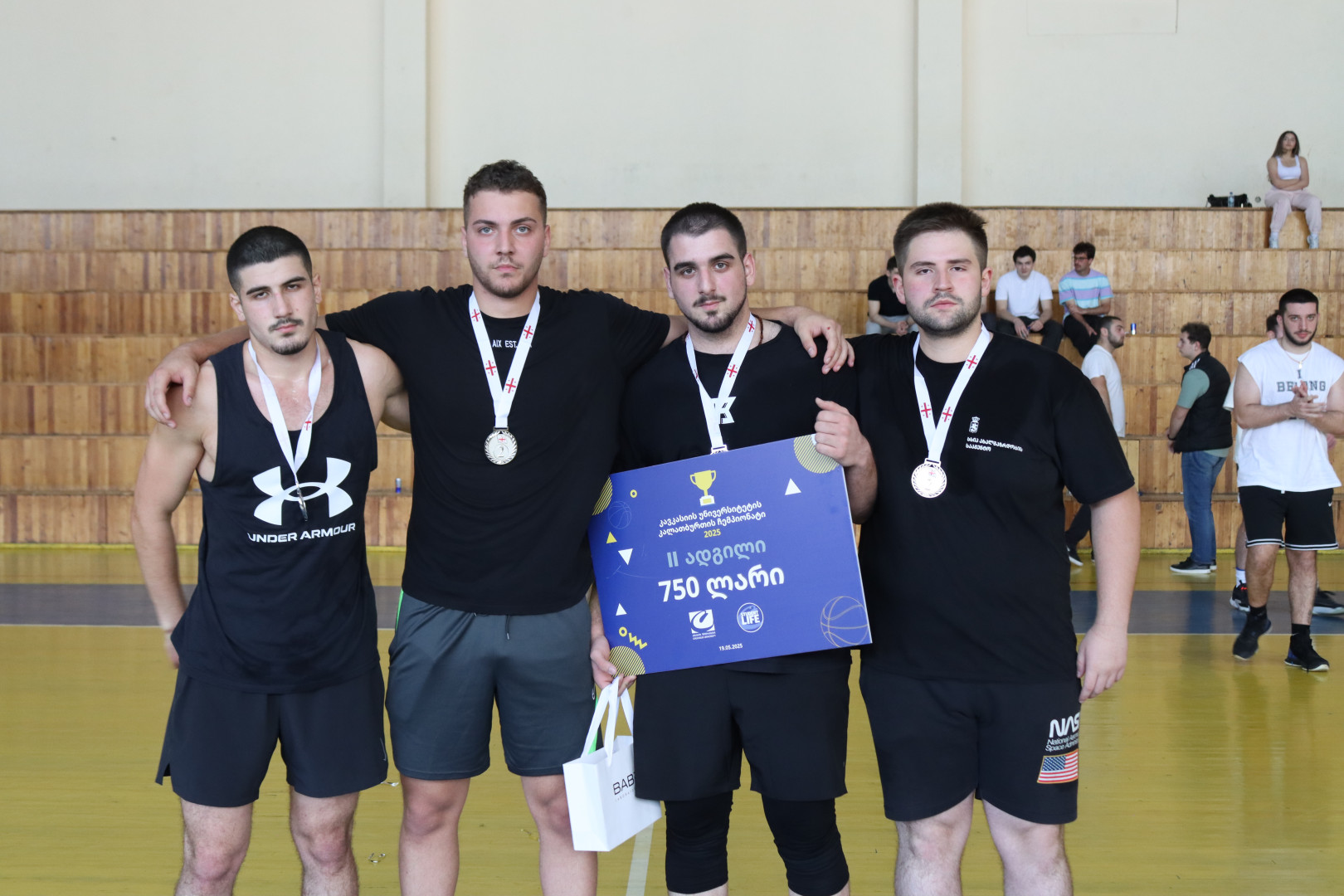 CU-ის კალათბურთის ჩემპიონატი - ფინალი