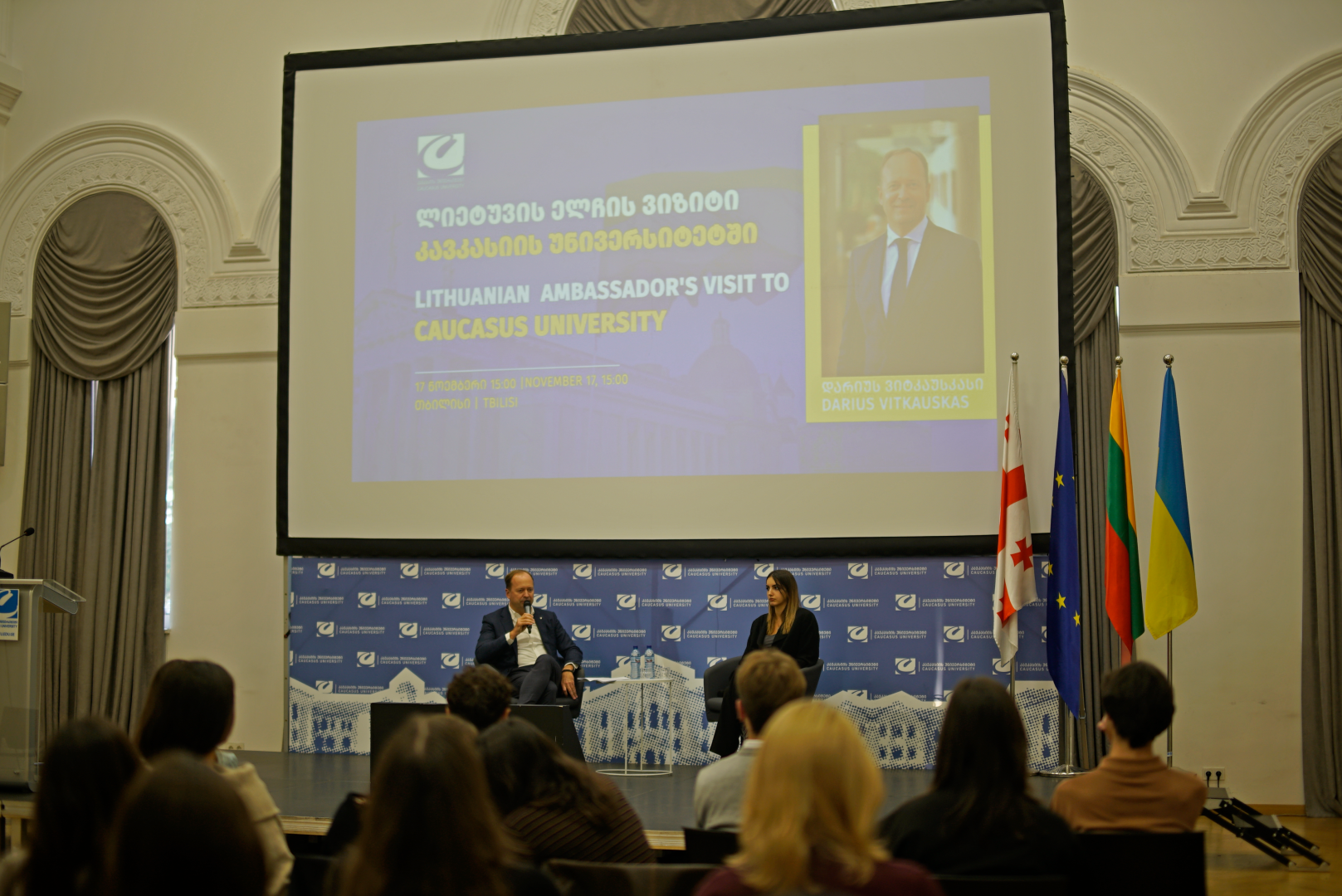 შეხვედრა ლიეტუვის რესპუბლიკის საგანგებო და სრულუფლებიან ელჩთან