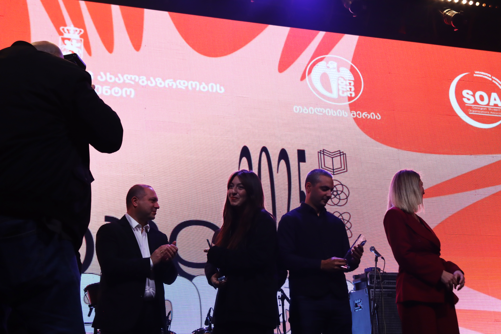 სტუდფესტი 2025