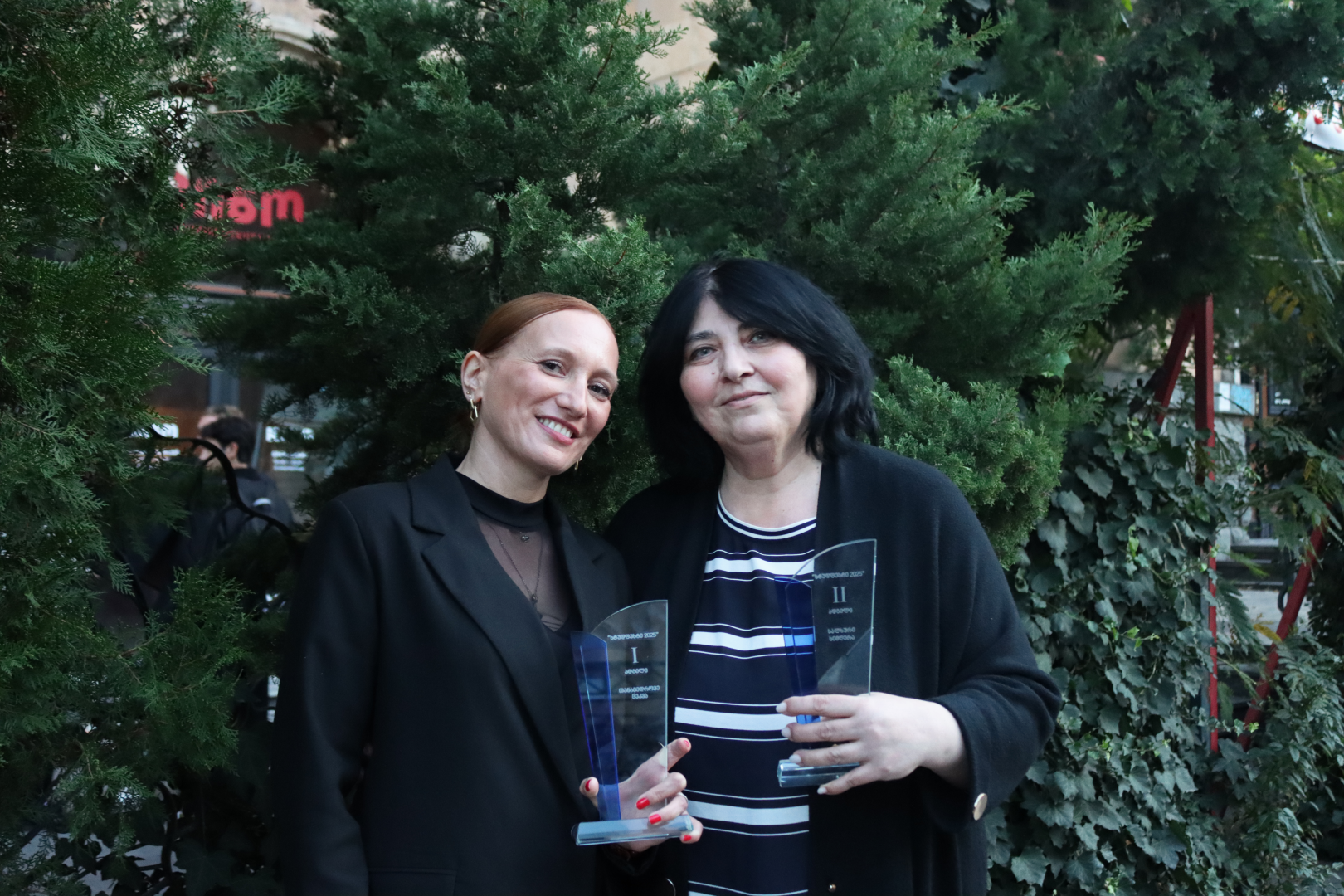 სტუდფესტი 2025