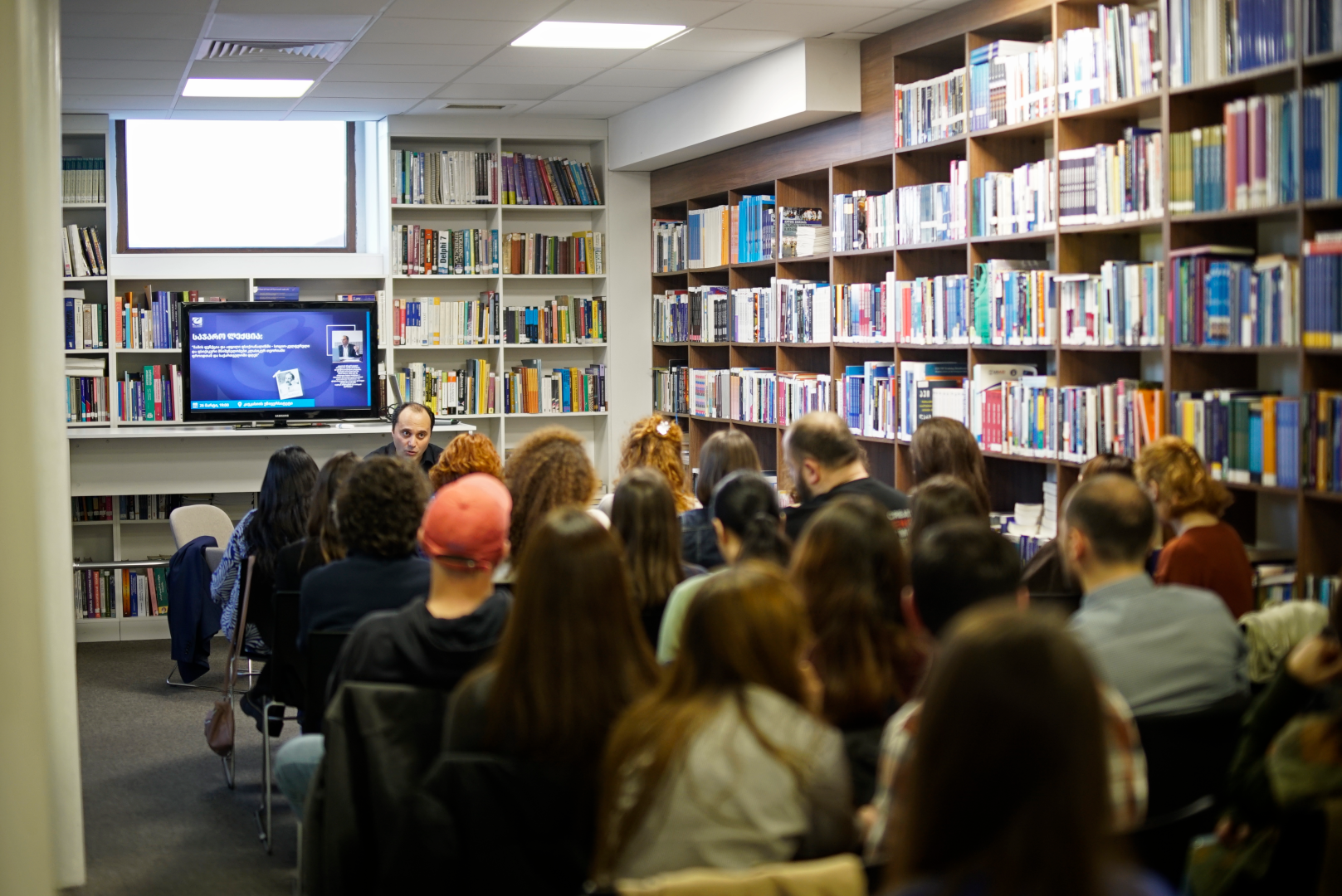 Public Lecture: &ldquo;The Function and Place of the Father in Psychoanalysis &ndash; Socio-Cultural and Psychic Meanings in Freud&rsquo;s Classical Theory and in Contemporary Georgia&rdquo;