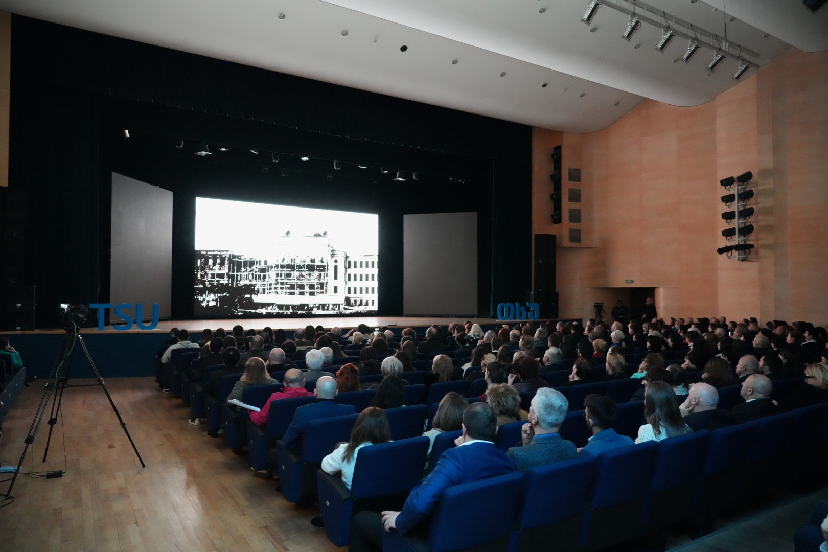 თენგიზ ვერულავას მოხსენება ივანე ჯავახიშვილის 150 წლის იუბილესადმი მიძღვნილ საერთაშორისო სამეცნიერო კონფერენციაზე 