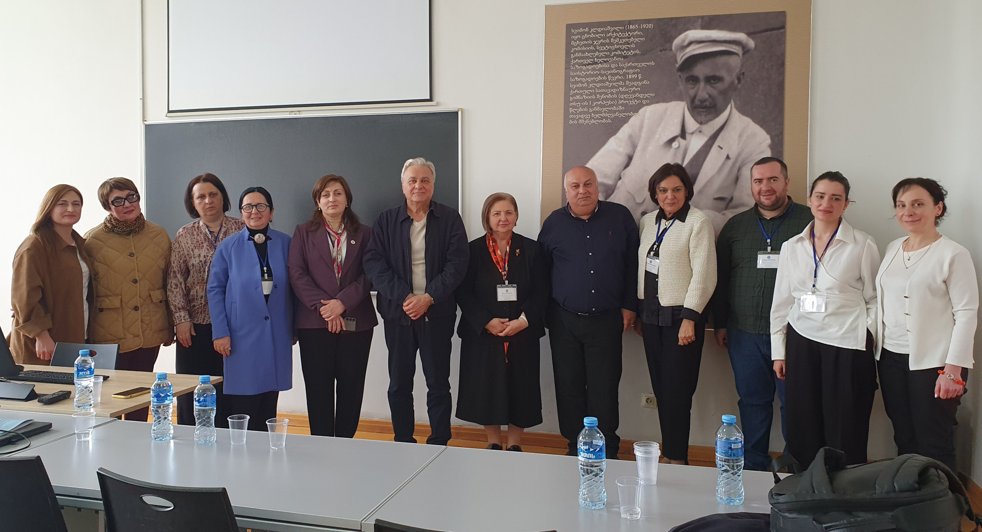 თენგიზ ვერულავას მოხსენება ივანე ჯავახიშვილის 150 წლის იუბილესადმი მიძღვნილ საერთაშორისო სამეცნიერო კონფერენციაზე 