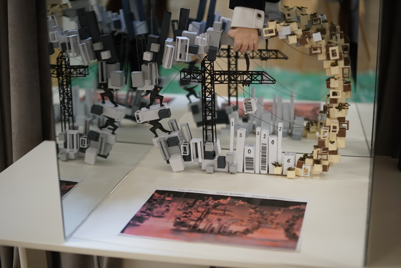 RIBA-ის კვირეულის ფარგლებში გამართული კონკურსი 