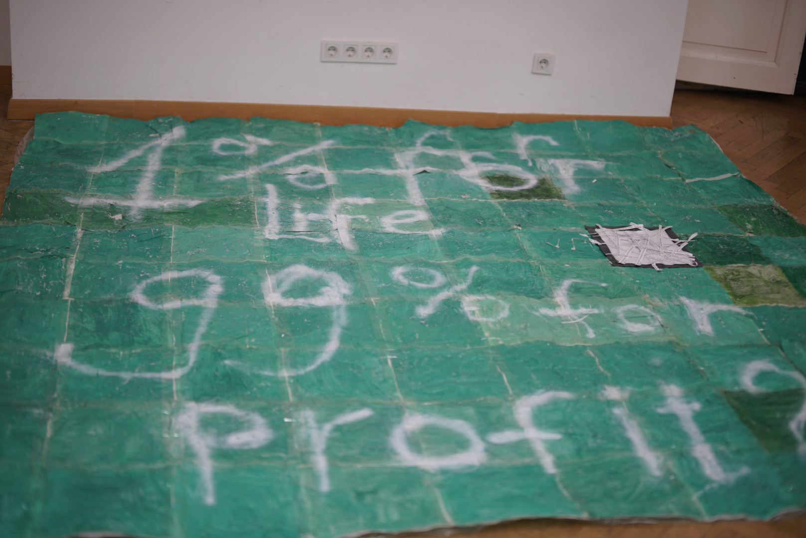 RIBA-ის კვირეულის ფარგლებში გამართული კონკურსი 