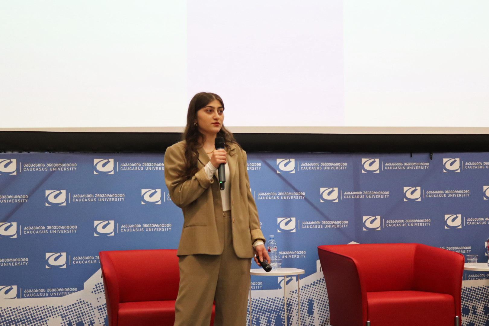 სტუდენტური სამეცნიერო კონფერენცია