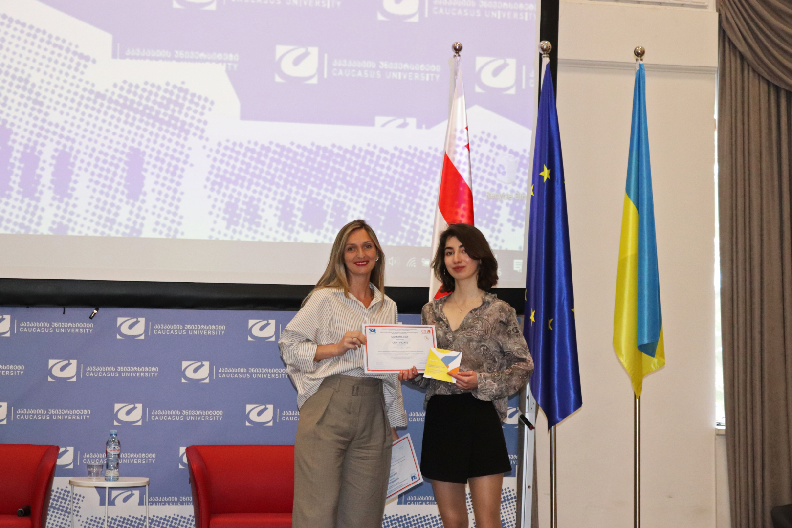 სტუდენტური სამეცნიერო კონფერენცია
