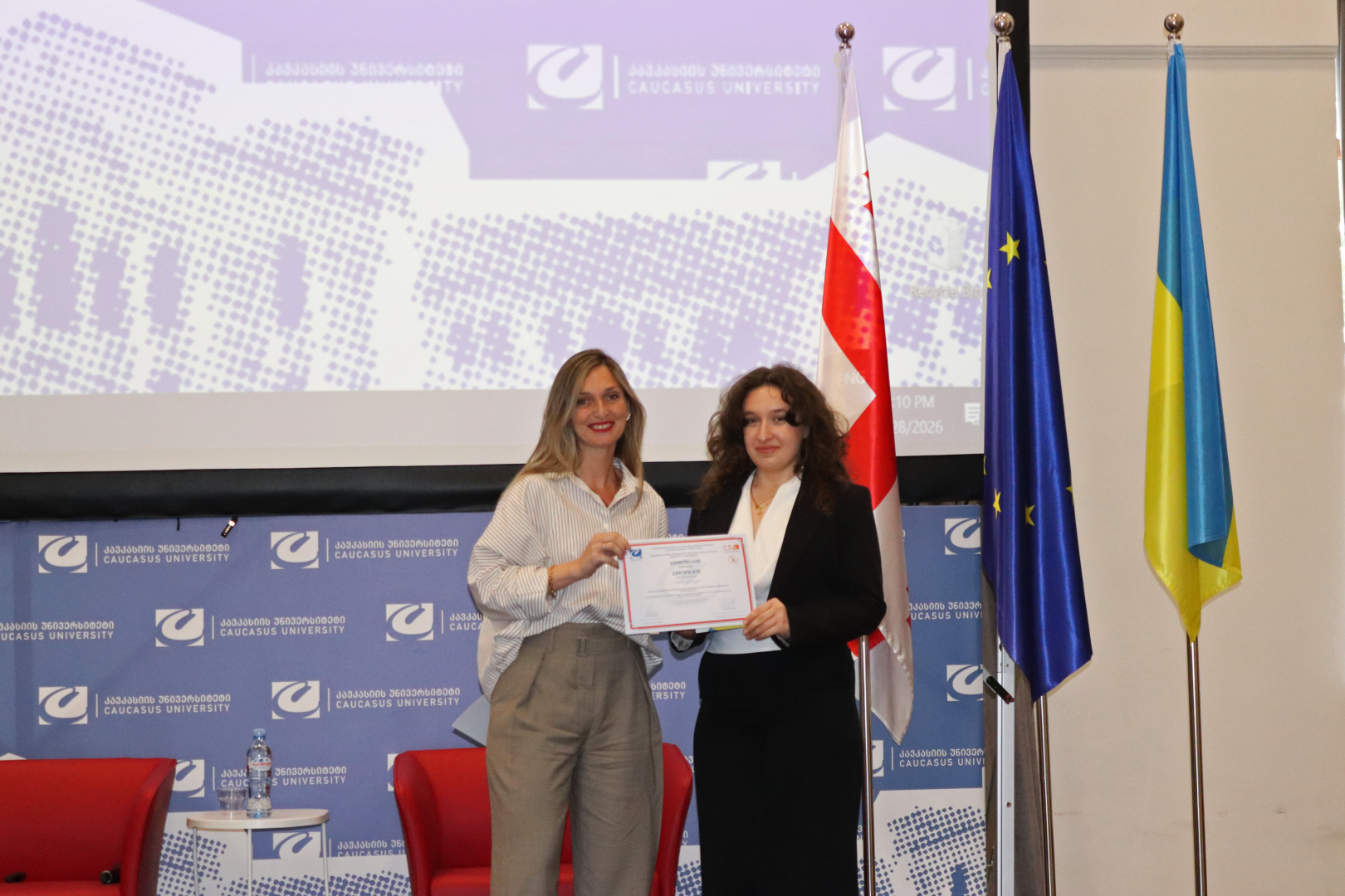 სტუდენტური სამეცნიერო კონფერენცია