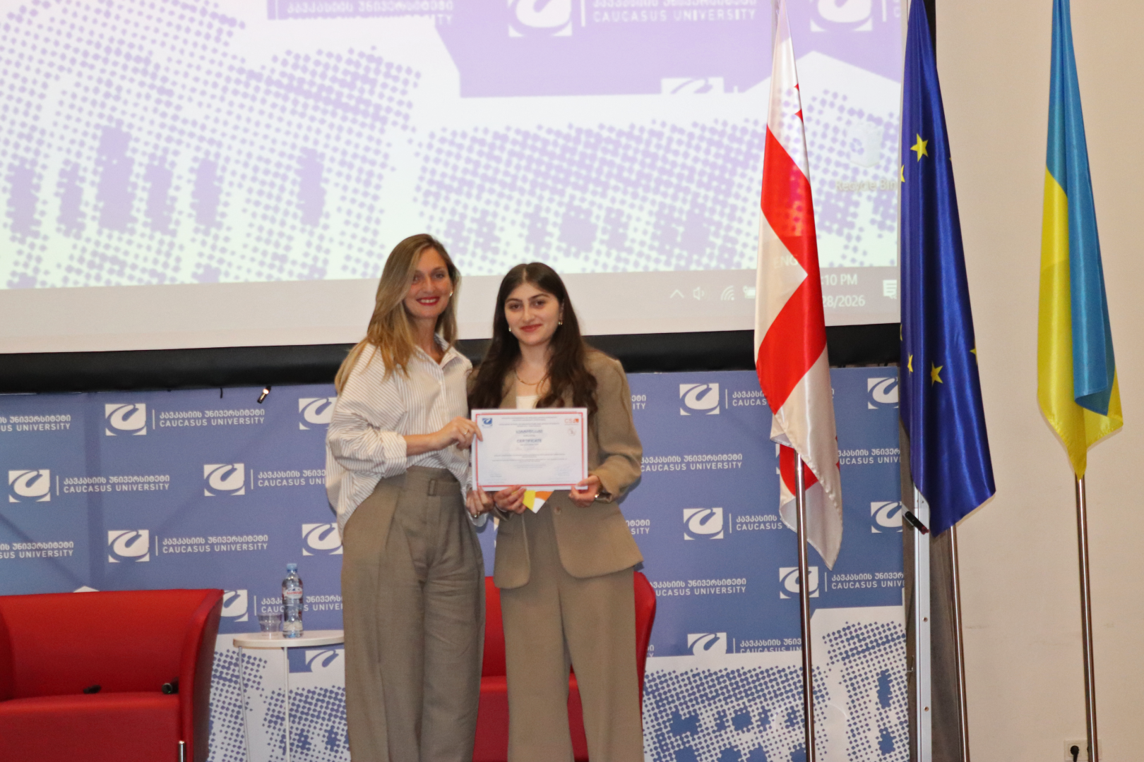სტუდენტური სამეცნიერო კონფერენცია