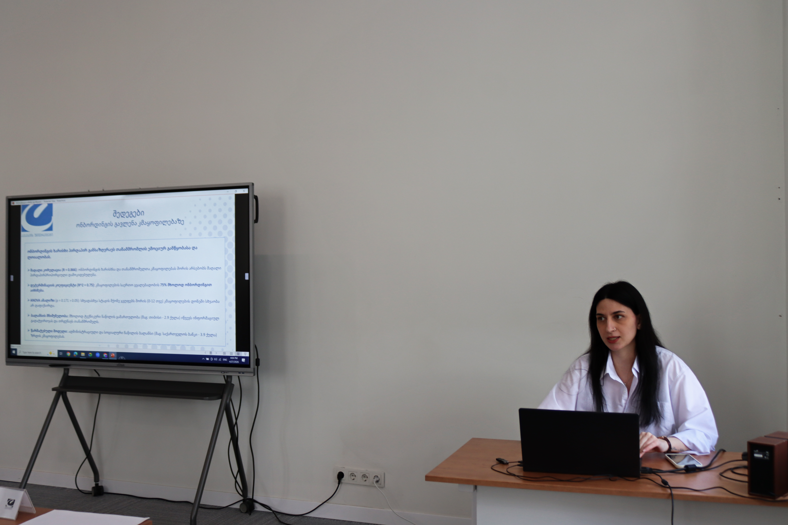 CSB-ის სამაგისტრო ნაშრომების დაცვა