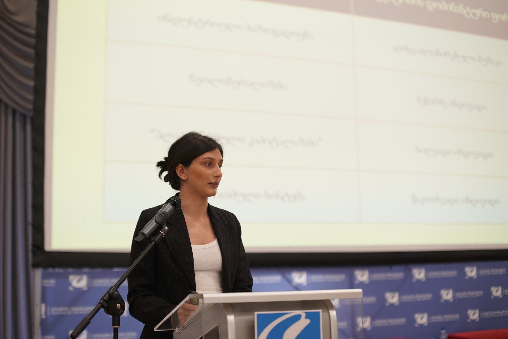 ბიზნესის სკოლის სტუდენტური სამეცნიერო კონფერენცია 2026