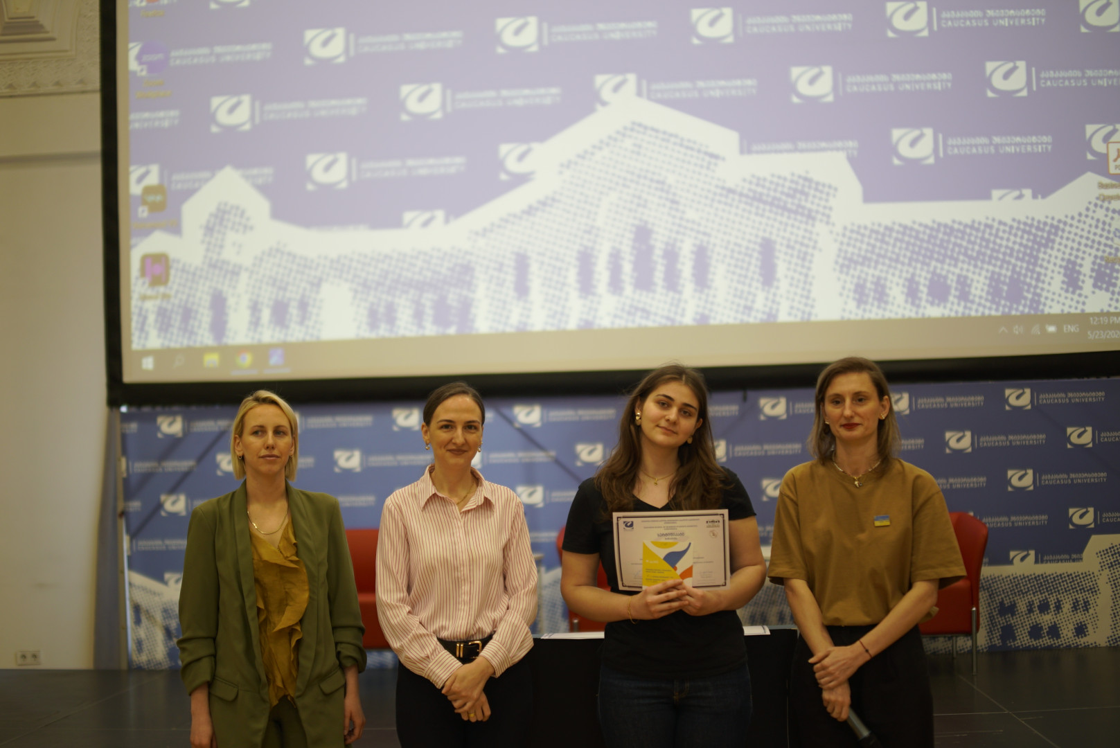 ბიზნესის სკოლის სტუდენტური სამეცნიერო კონფერენცია 2026