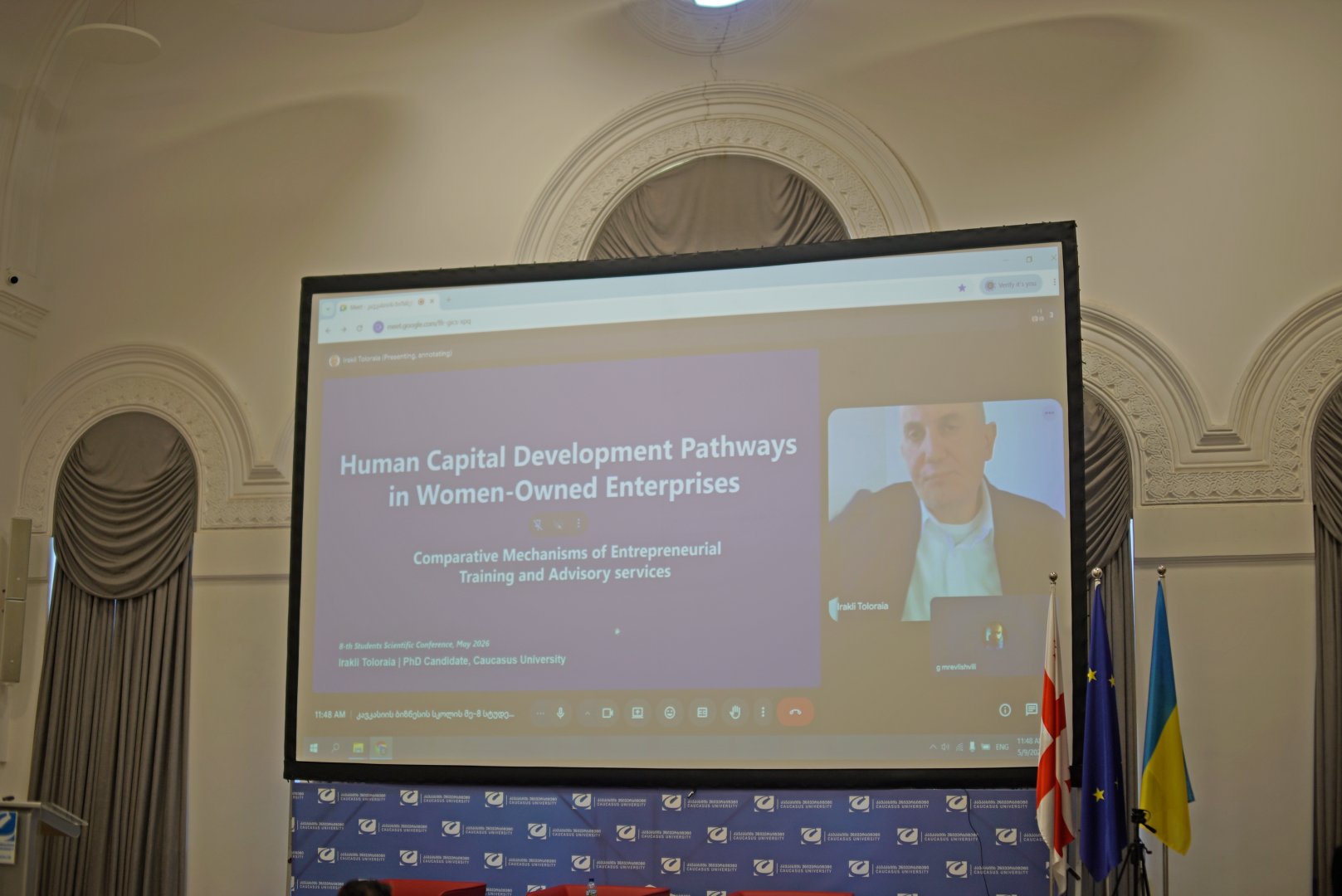 ბიზნესის სკოლის მე-8 სტუდენტური სასკოლო სამეცნიერო კონფერენცია სადოქტორო საფეხურის სტუდენტებისთვის