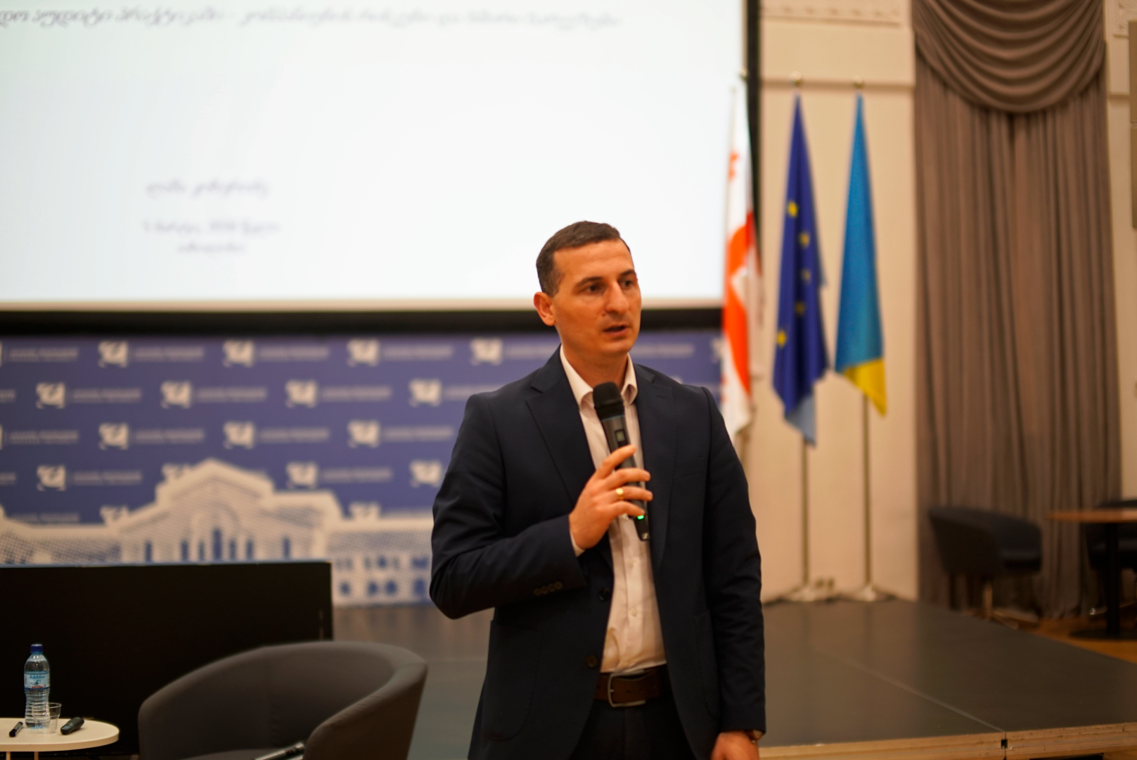 საჯარო ლექცია - &bdquo;საგადასახადო აუდიტი პრაქტიკაში: კომპანიების რისკები და ხშირი ხარვეზები&ldquo;