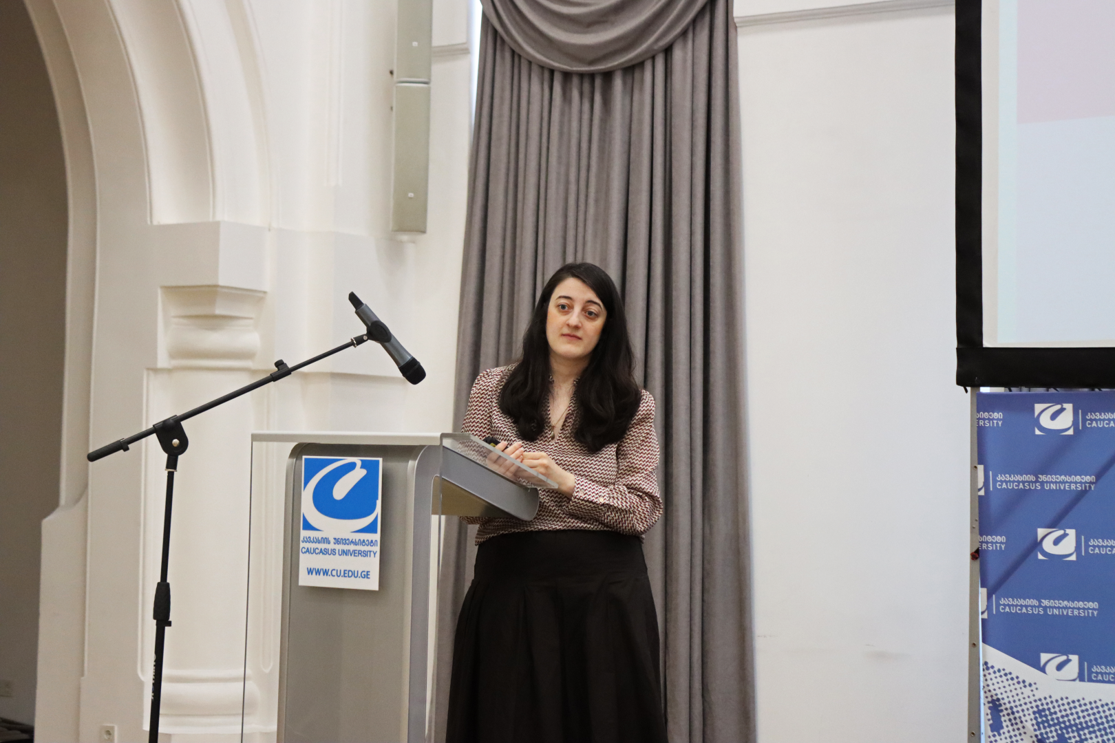 CSE-ის სტუდენტური სასკოლო სამეცნიერო კონფერენცია
