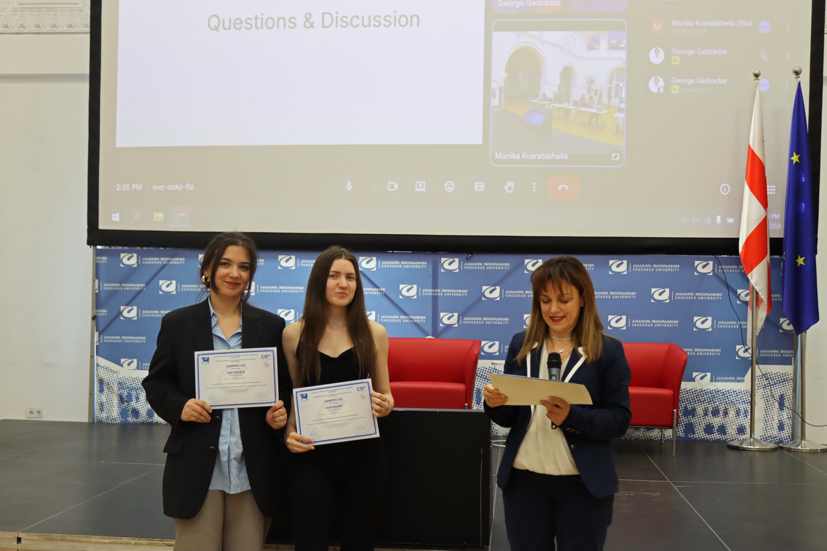 CSE-ის სტუდენტური სასკოლო სამეცნიერო კონფერენცია