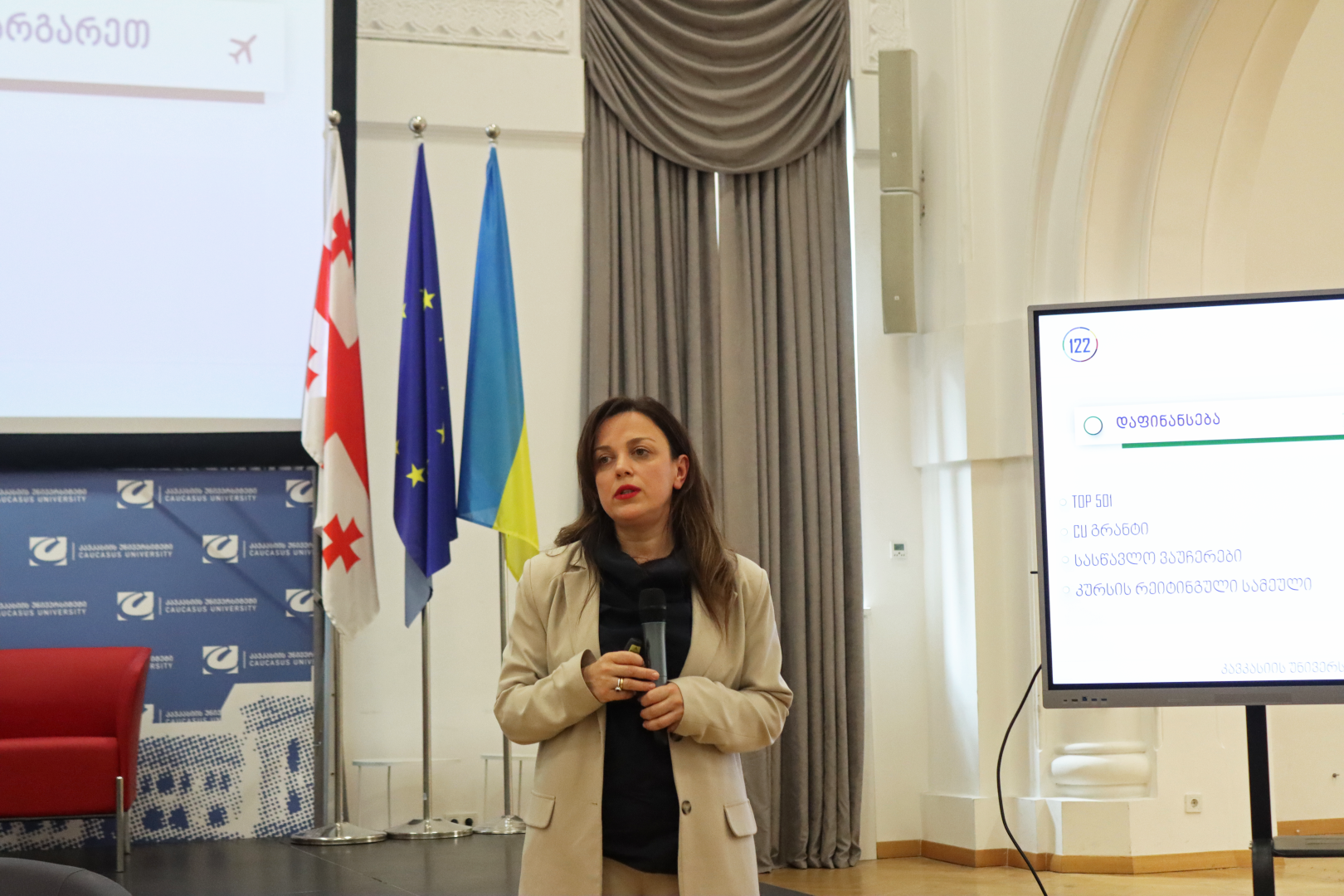 ვორკშოპი აბიტურიენტებისთვის -  &bdquo;მომავალი ეკონომისტი&ldquo;