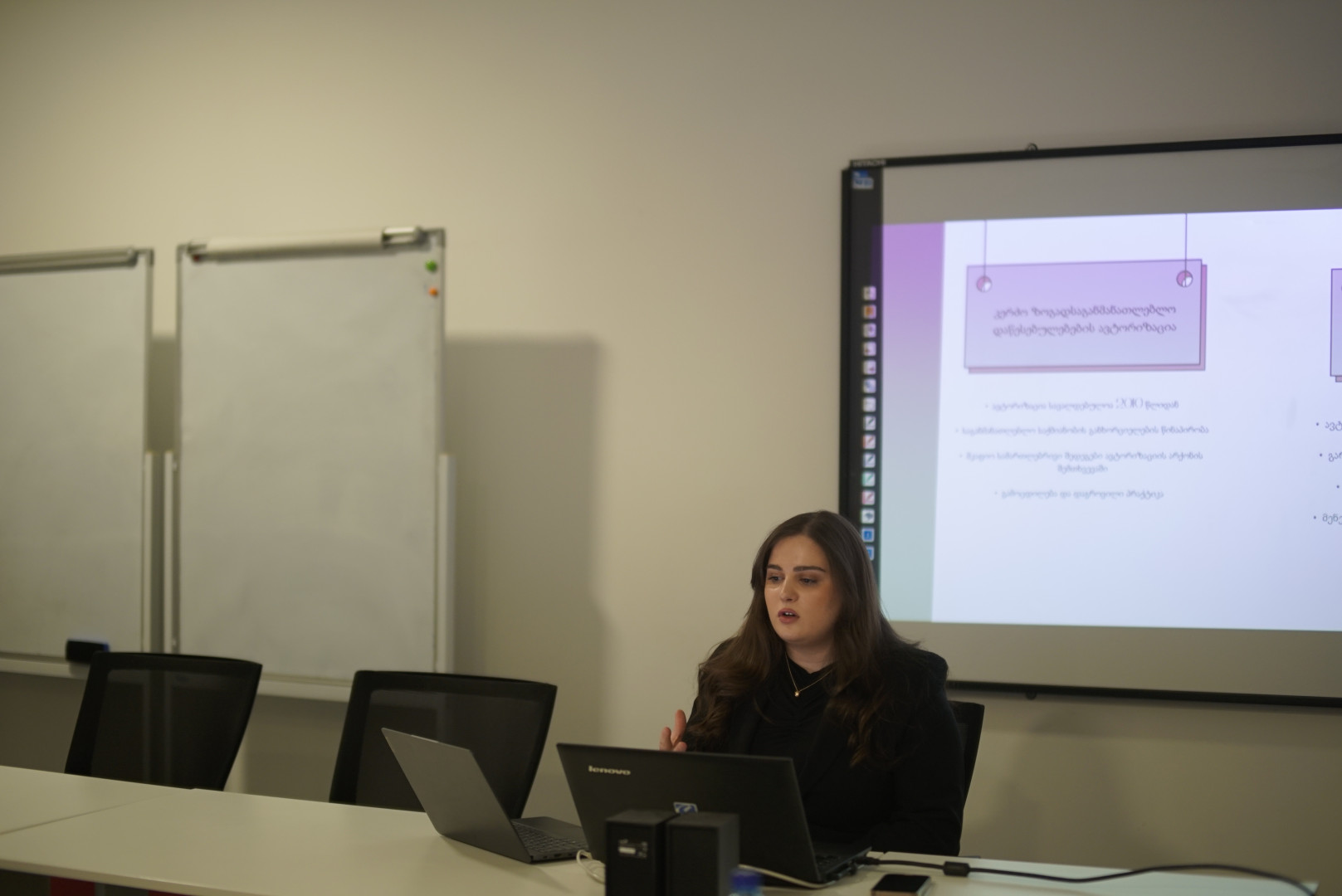 სახელმწიფო მართვის სკოლის სამაგისტრო ნაშრომების დაცვა