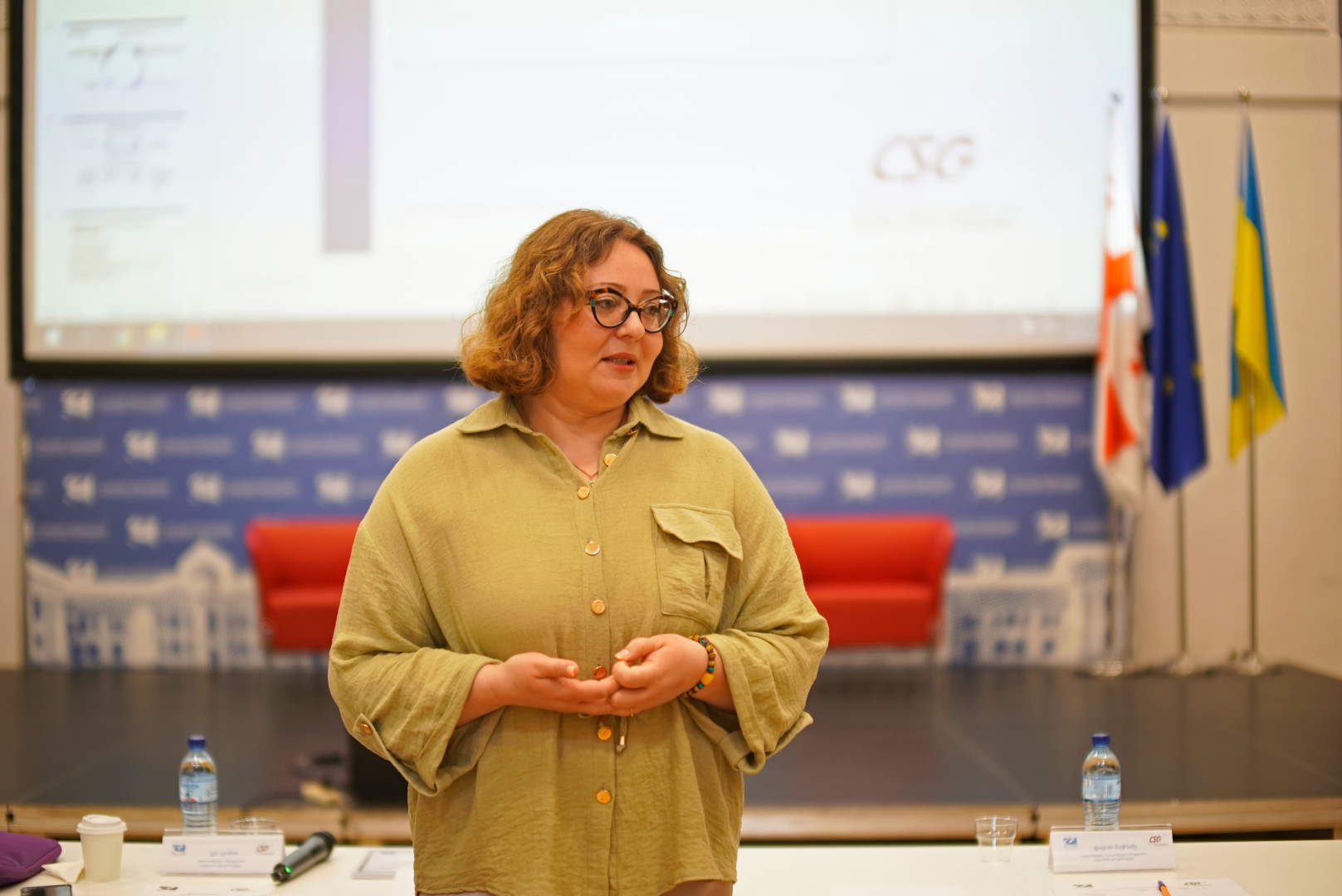 CSG-ის XVII სტუდენტური სამეცნიერო კონფერენცია