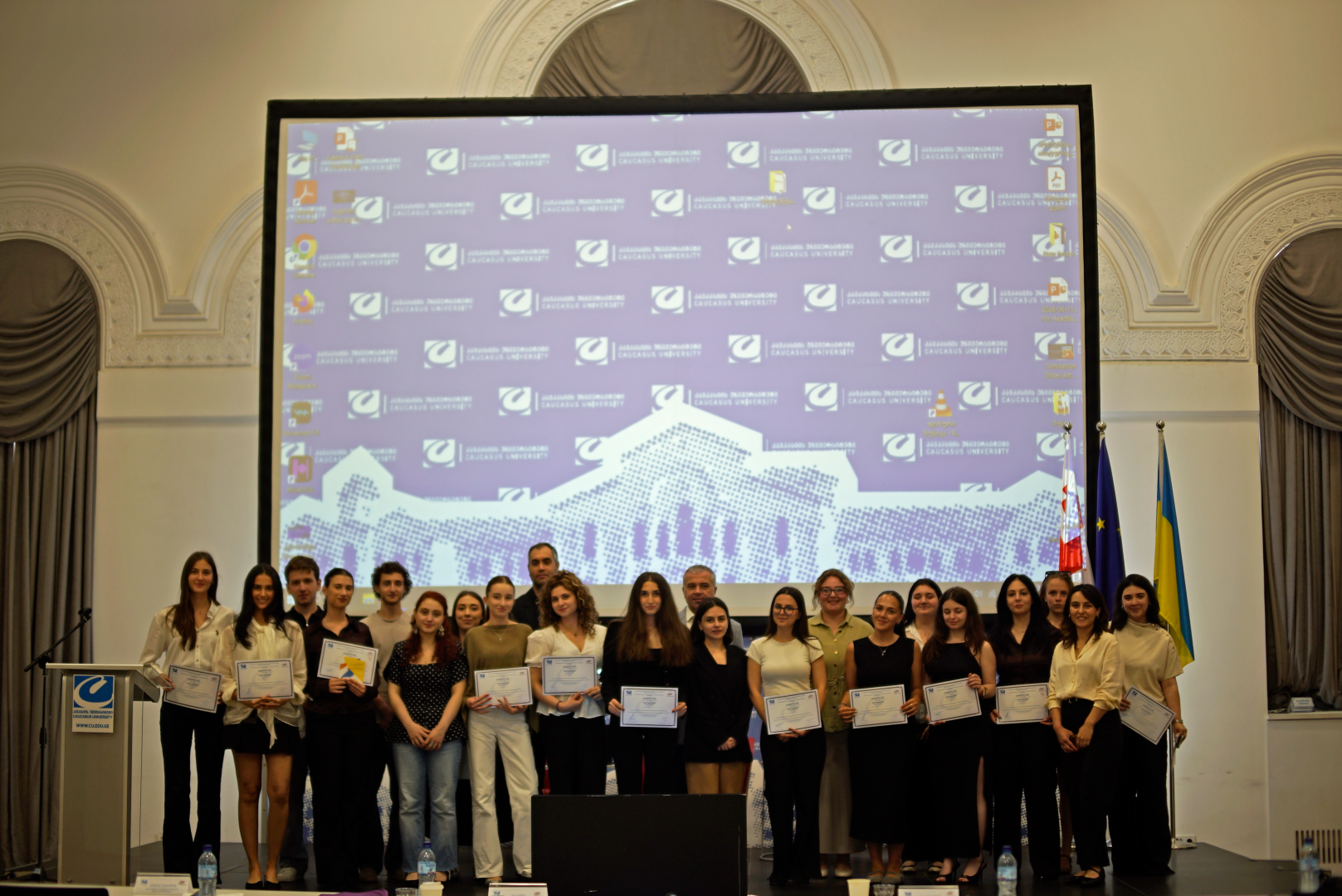 CSG-ის XVII სტუდენტური სამეცნიერო კონფერენცია