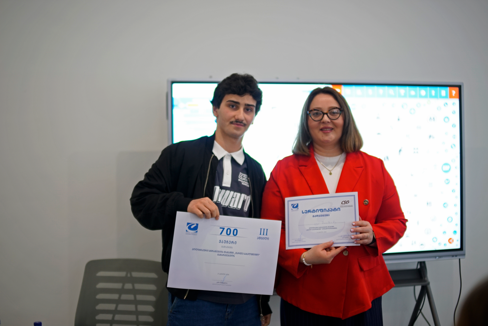 პოლიტიკური სტრატეგიის სიმულაციური თამაში აბიტურიენტებისთვის &ndash; &bdquo;მართე სახელმწიფო&ldquo;