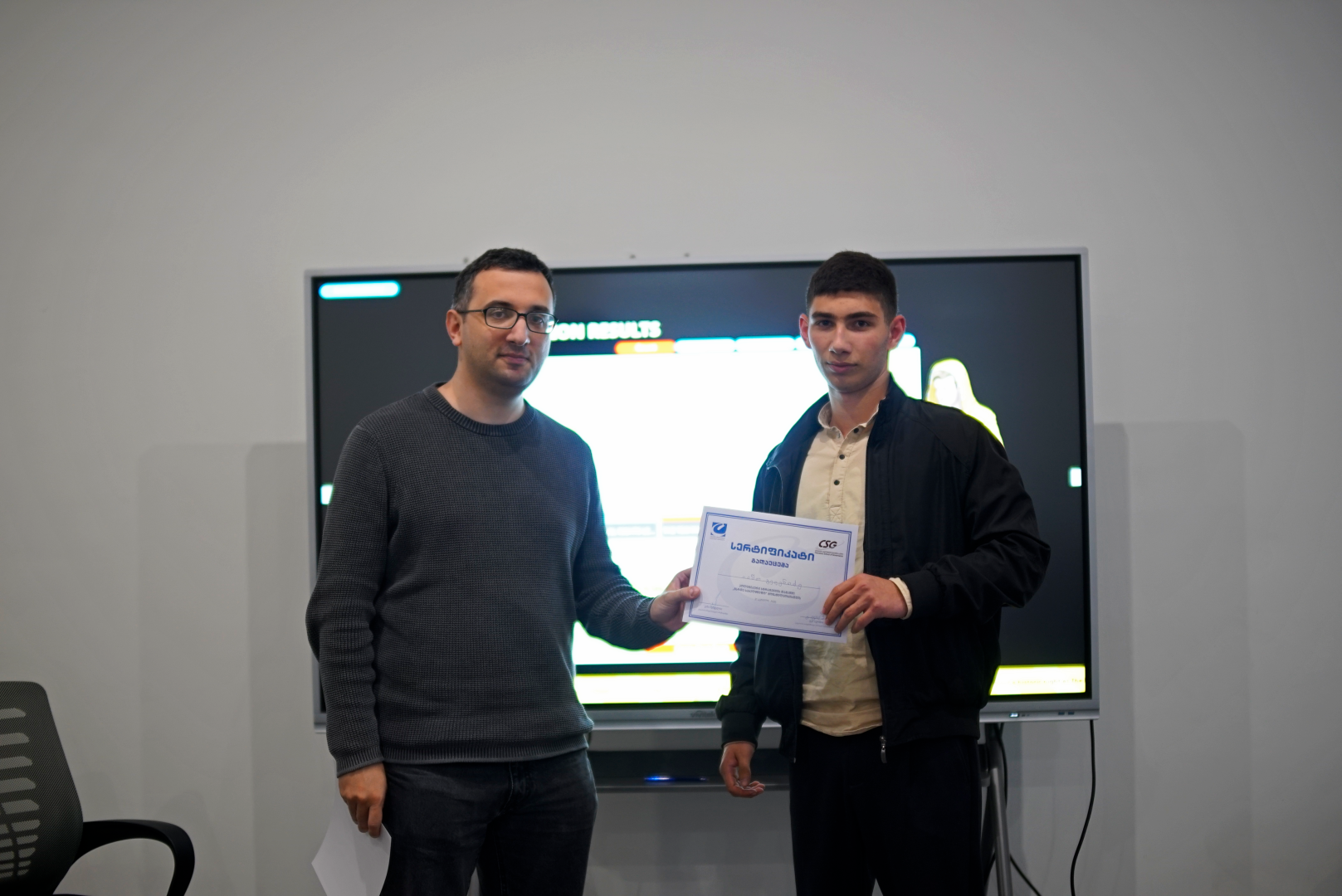 პოლიტიკური სტრატეგიის სიმულაციური თამაში აბიტურიენტებისთვის &ndash; &bdquo;მართე სახელმწიფო&ldquo;