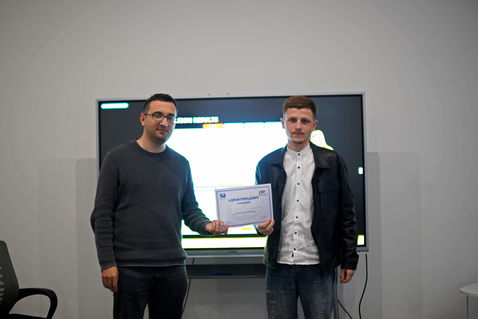 პოლიტიკური სტრატეგიის სიმულაციური თამაში აბიტურიენტებისთვის &ndash; &bdquo;მართე სახელმწიფო&ldquo;