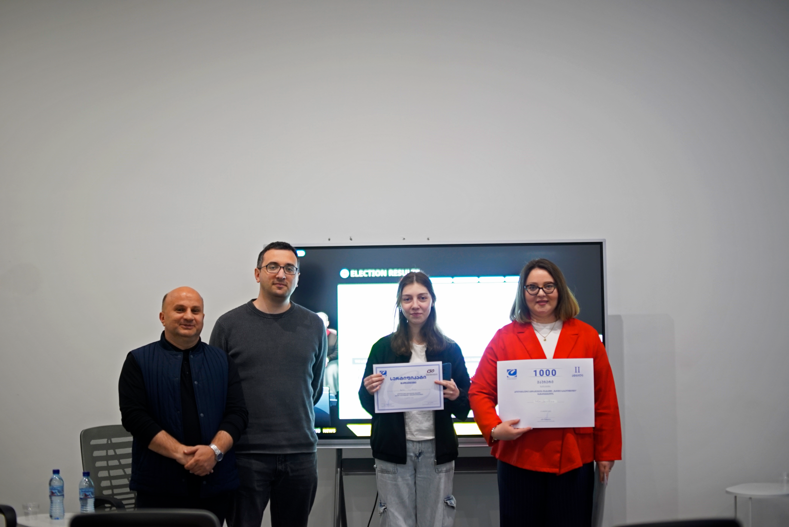 პოლიტიკური სტრატეგიის სიმულაციური თამაში აბიტურიენტებისთვის &ndash; &bdquo;მართე სახელმწიფო&ldquo;