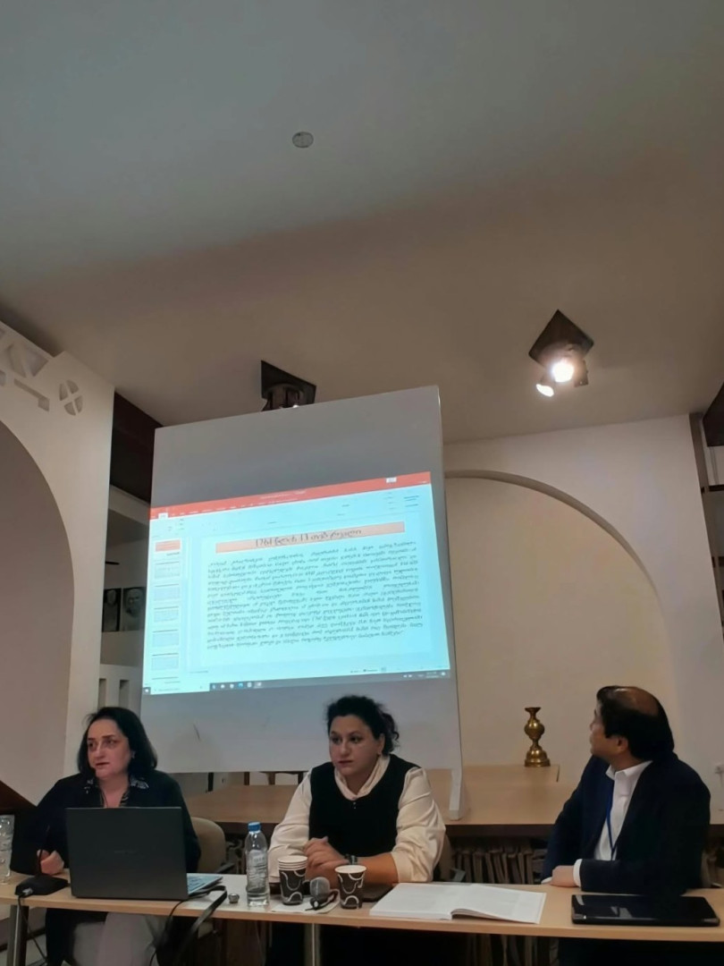 ათენში I საერთაშორისო ქართველოლოგიური სიმპოზიუმი &bdquo;საქართველო და გარე სამყარო საუკუნეთა გასწვრივ&ldquo; ჩატარდა