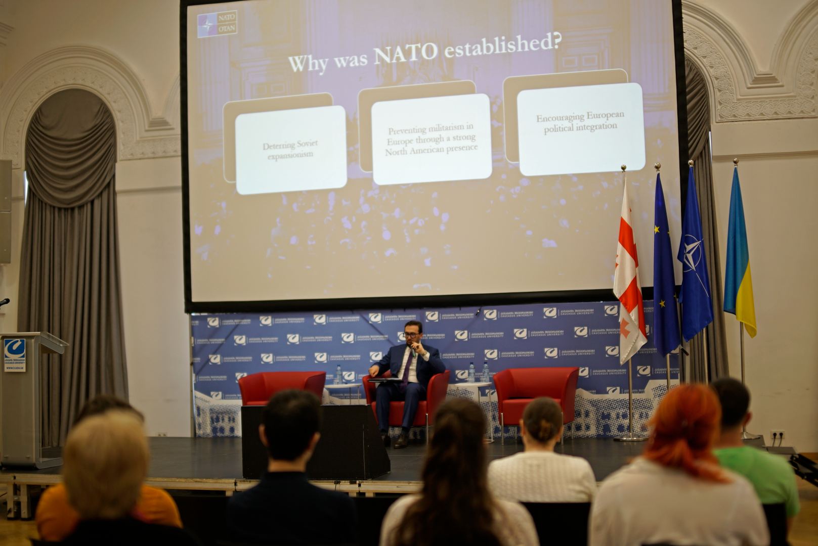 ნატოს დღეები კავკასიის უნივერსიტეტში