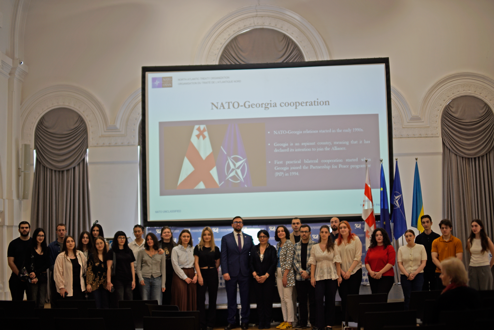 ნატოს დღეები კავკასიის უნივერსიტეტში