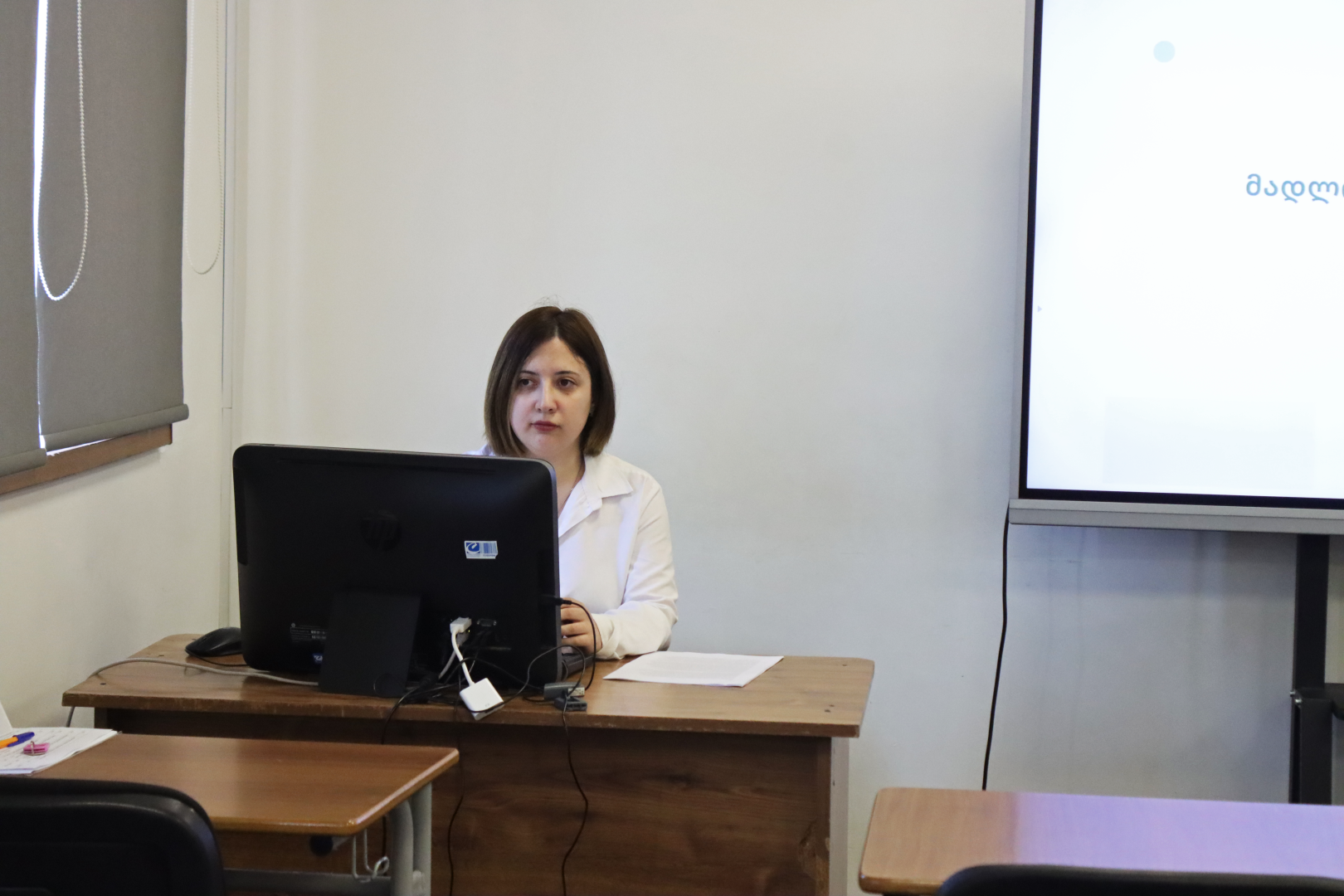 CSH-ის სამაგისტრო ნაშრომების დაცვა