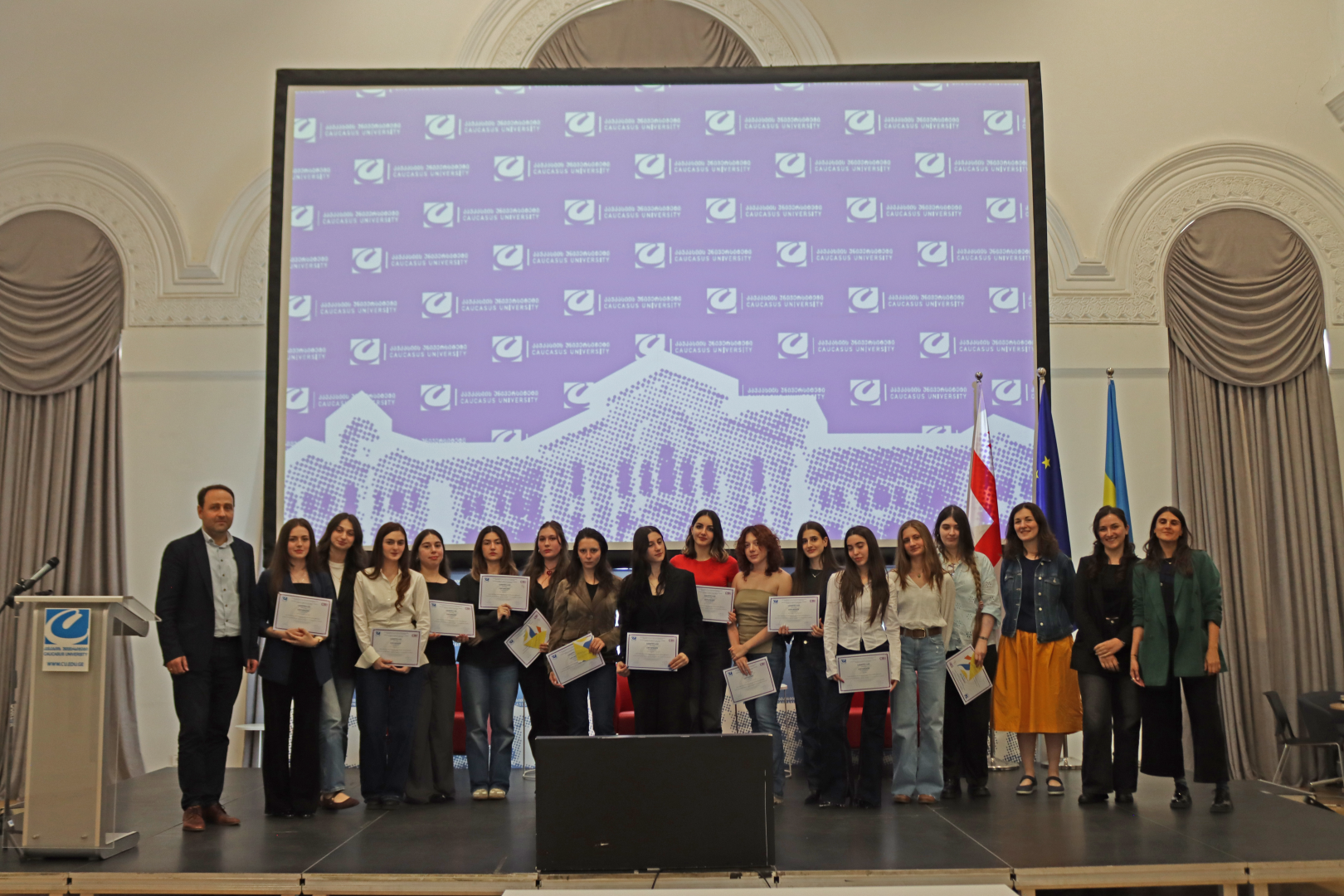 CSH-ის სტუდენტური სამეცნიერო კონფერენცია
