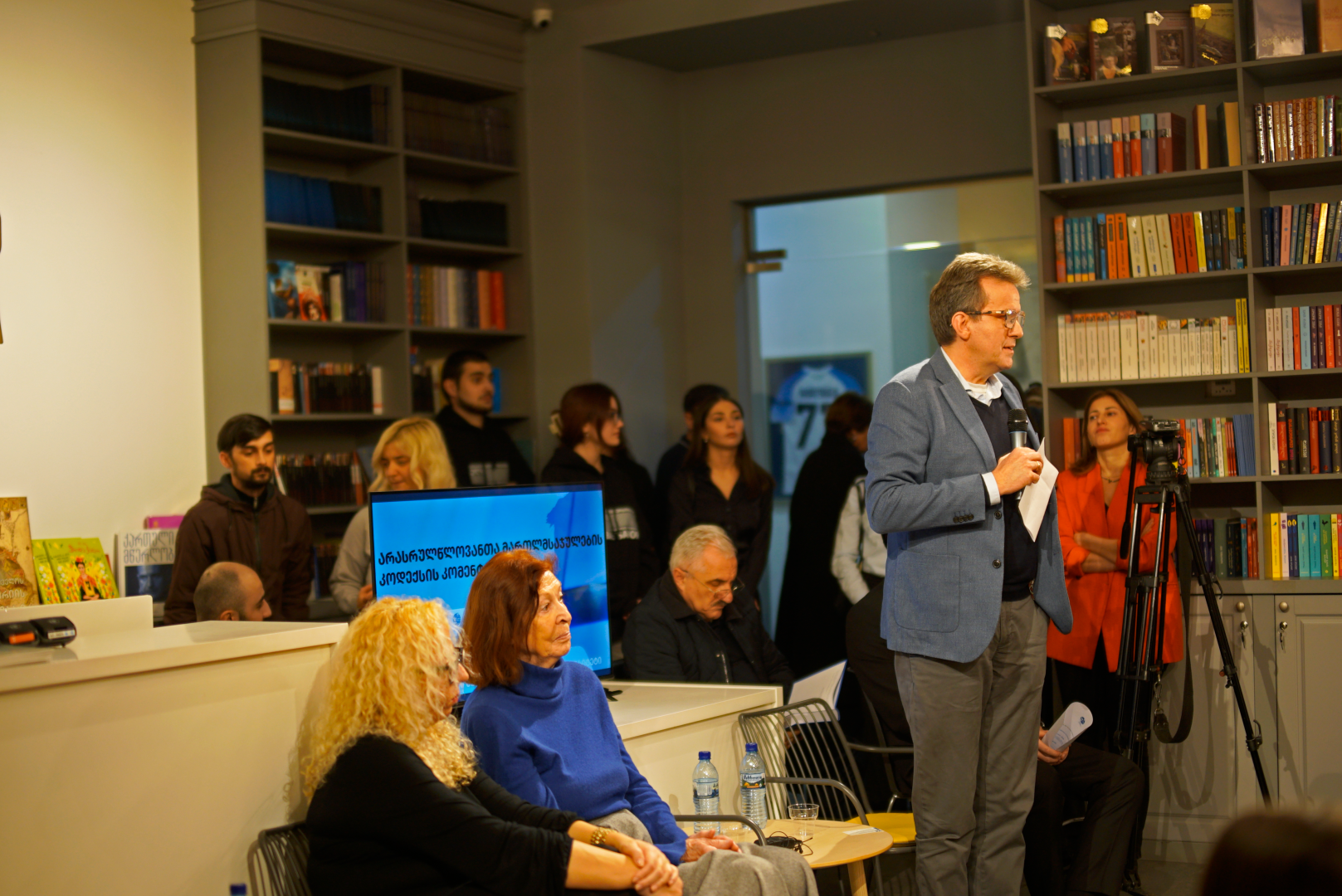 &bdquo;არასრულწლოვანთა მართლმსაჯულების კოდექსის კომენტარების&ldquo; პირველი სახელმძღვანელოს პრეზენტაცია