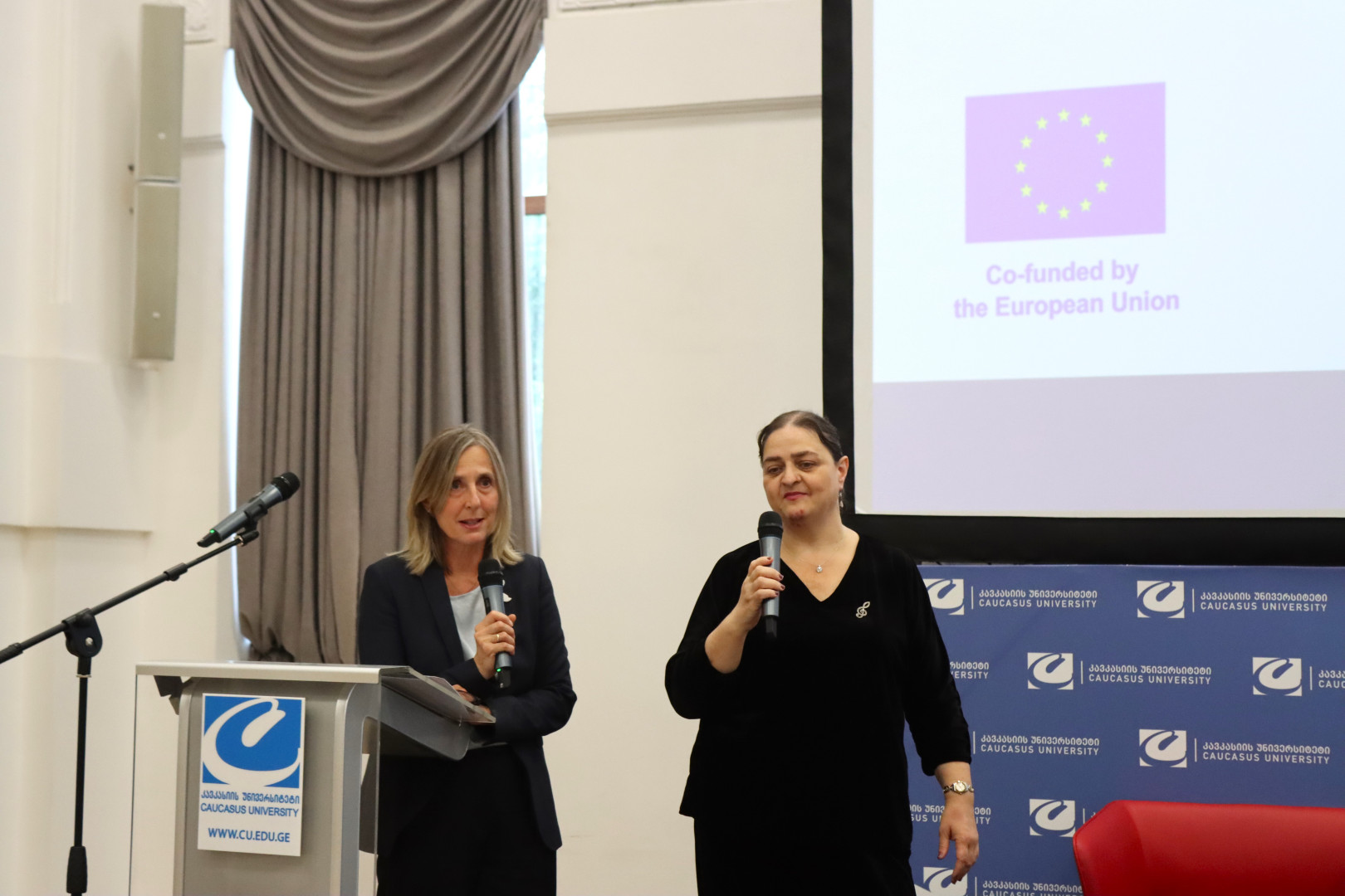 ჟან მონეს მოდულის სამწლიანი პროექტის - შემაჯამებელი კონფერენცია
