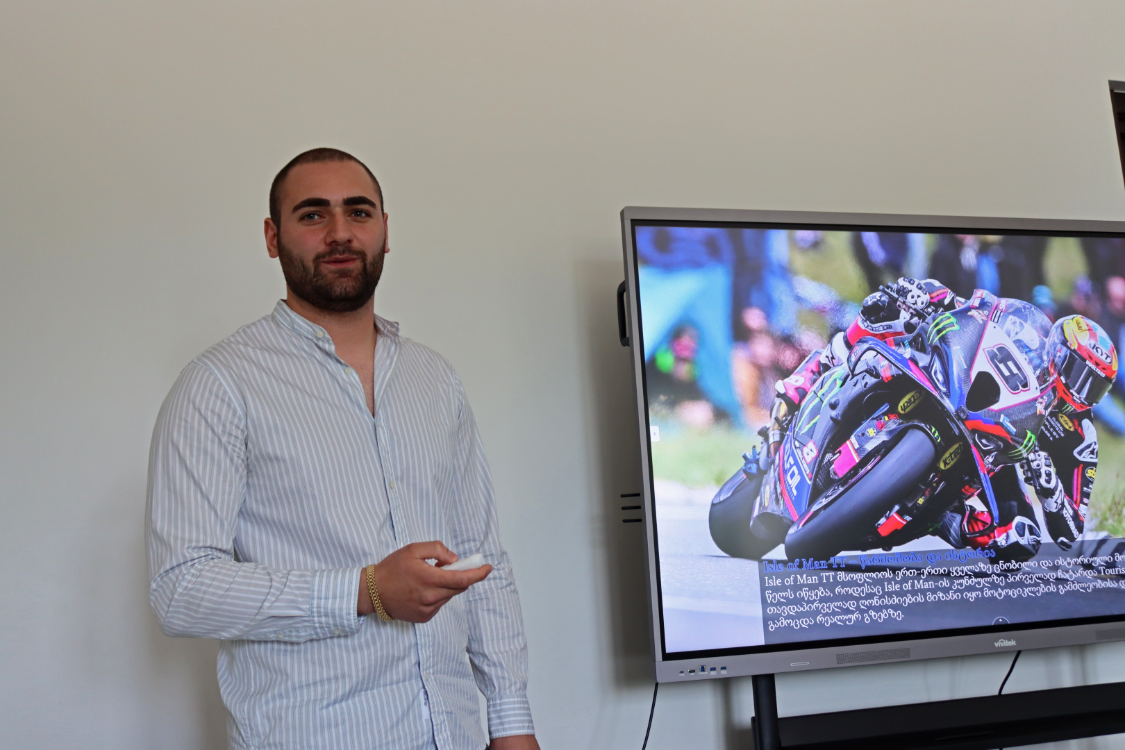 კავკასიის ტურიზმის სკოლის საბაკალავრო ნაშრომების ოფიციალური დაცვა