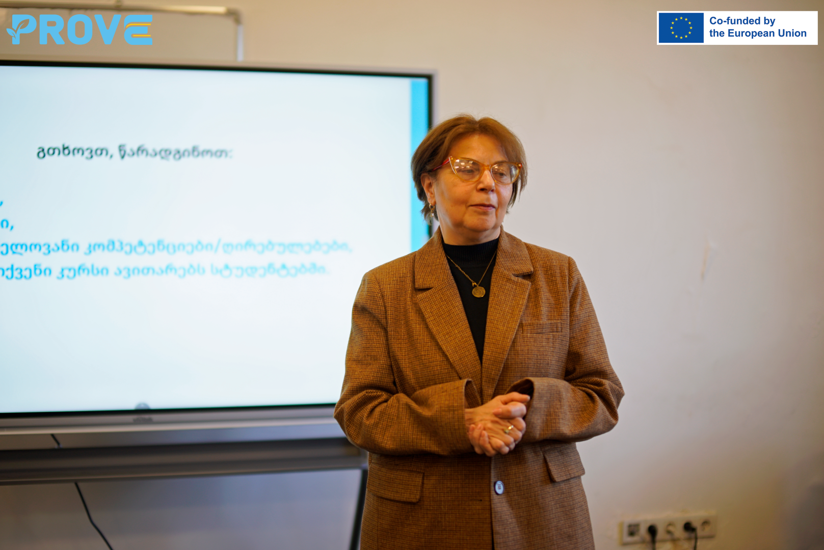 ტრენინგი აკადემიური პერსონალისთვის - &bdquo;როგორ ვასწავლოთ ღირებულებები?&ldquo;